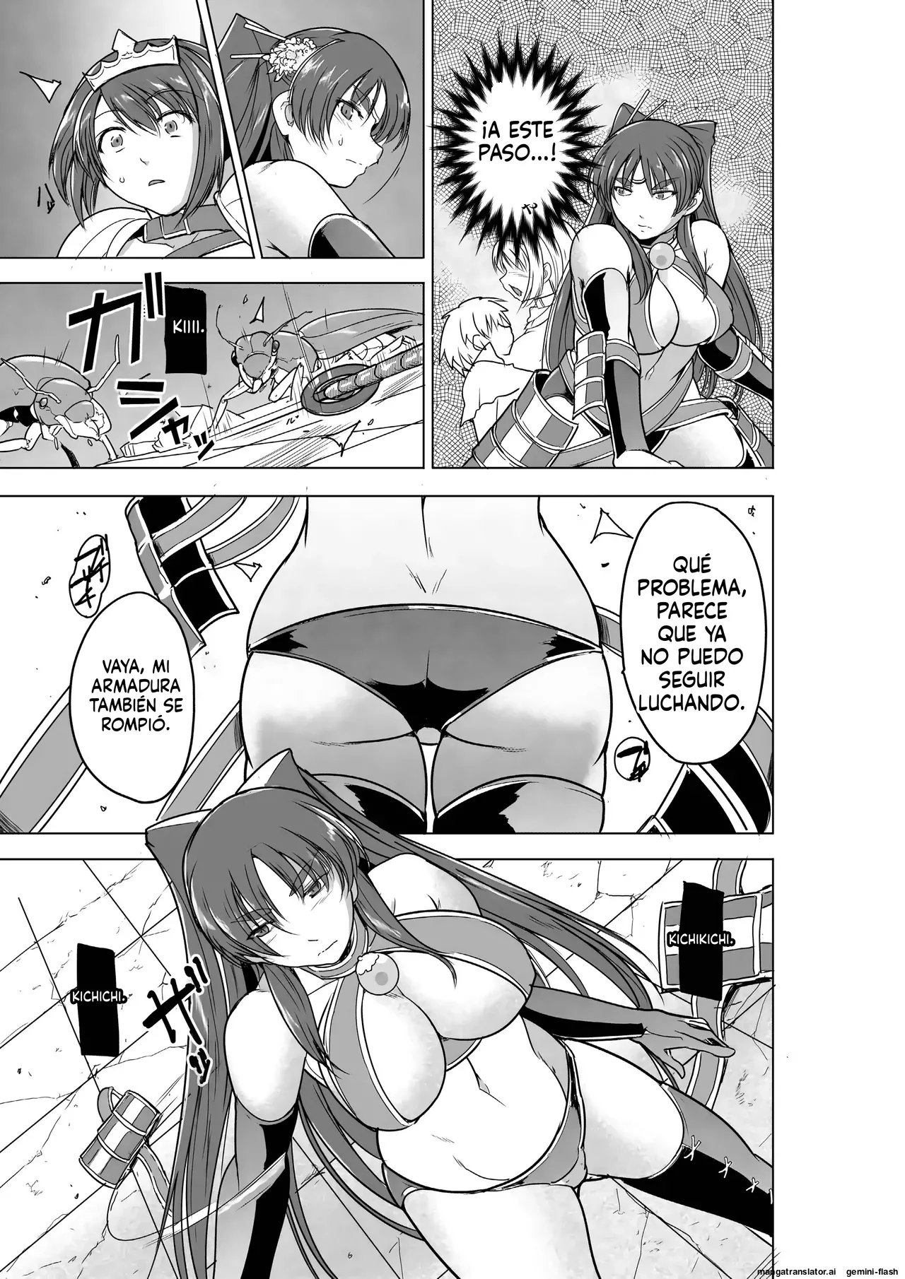 23 - Dungeon Travelers - Tamaki no Himegoto BAD end  MTL page 5 full