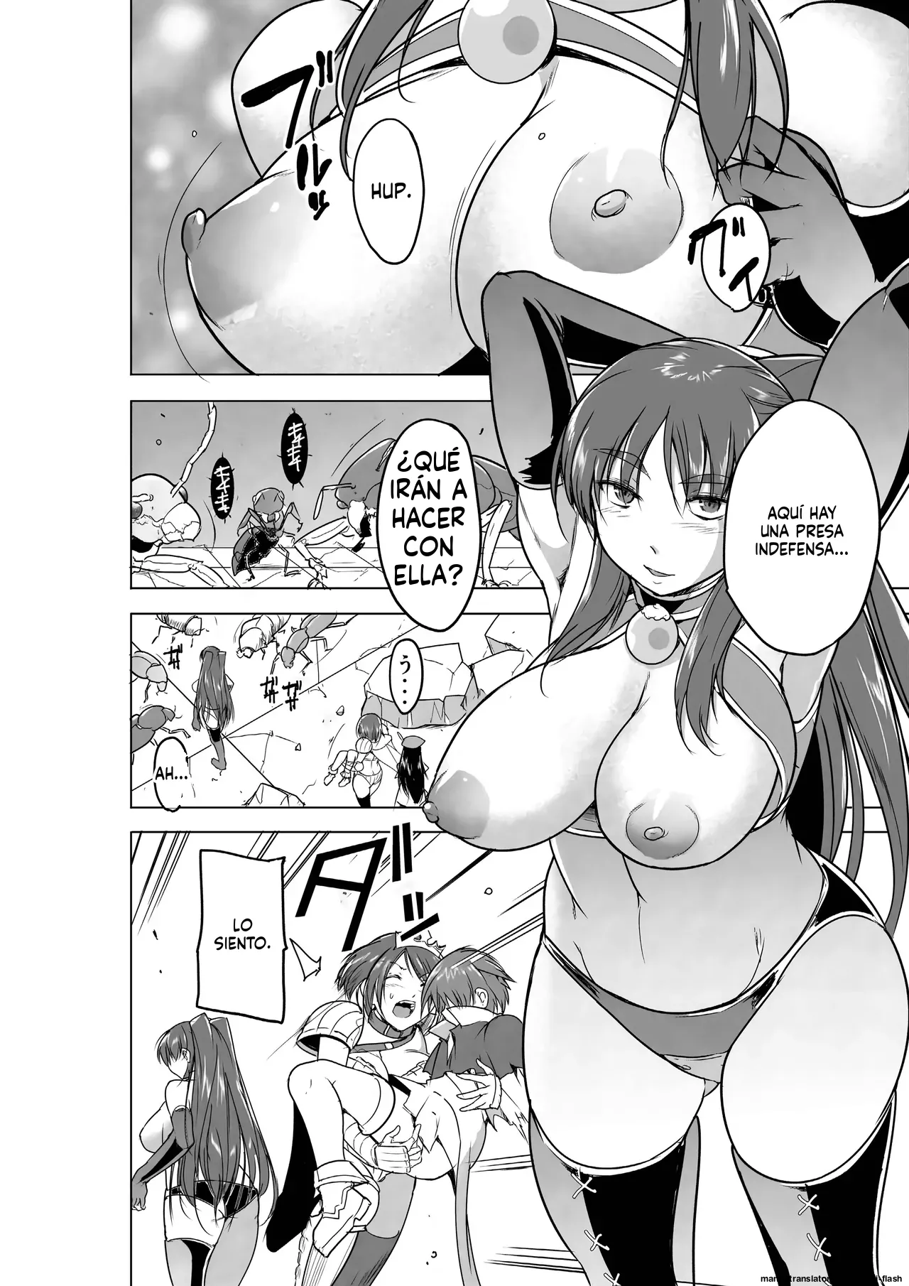 23 - Dungeon Travelers - Tamaki no Himegoto BAD end  MTL page 6 full