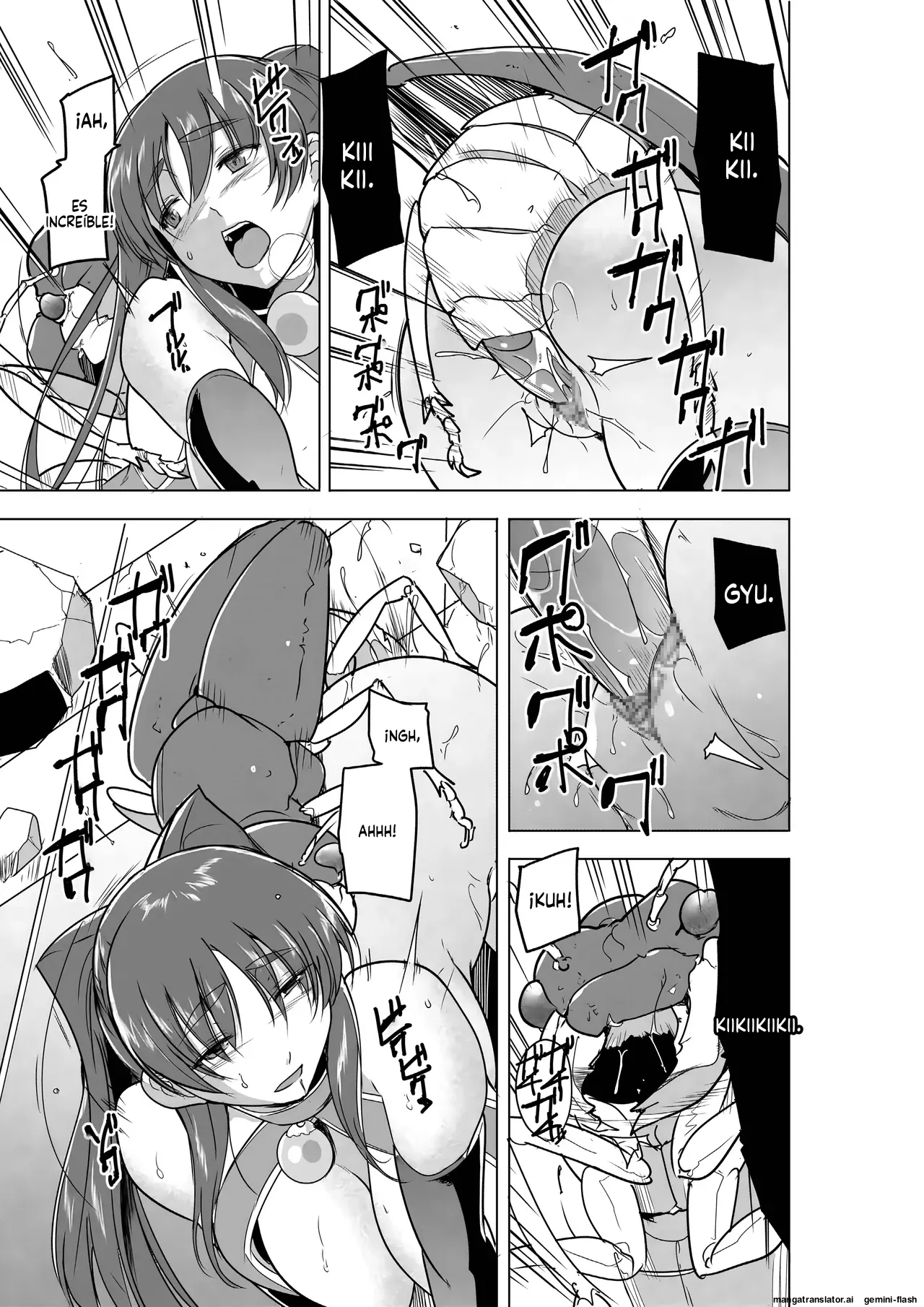 23 - Dungeon Travelers - Tamaki no Himegoto BAD end  MTL page 9 full