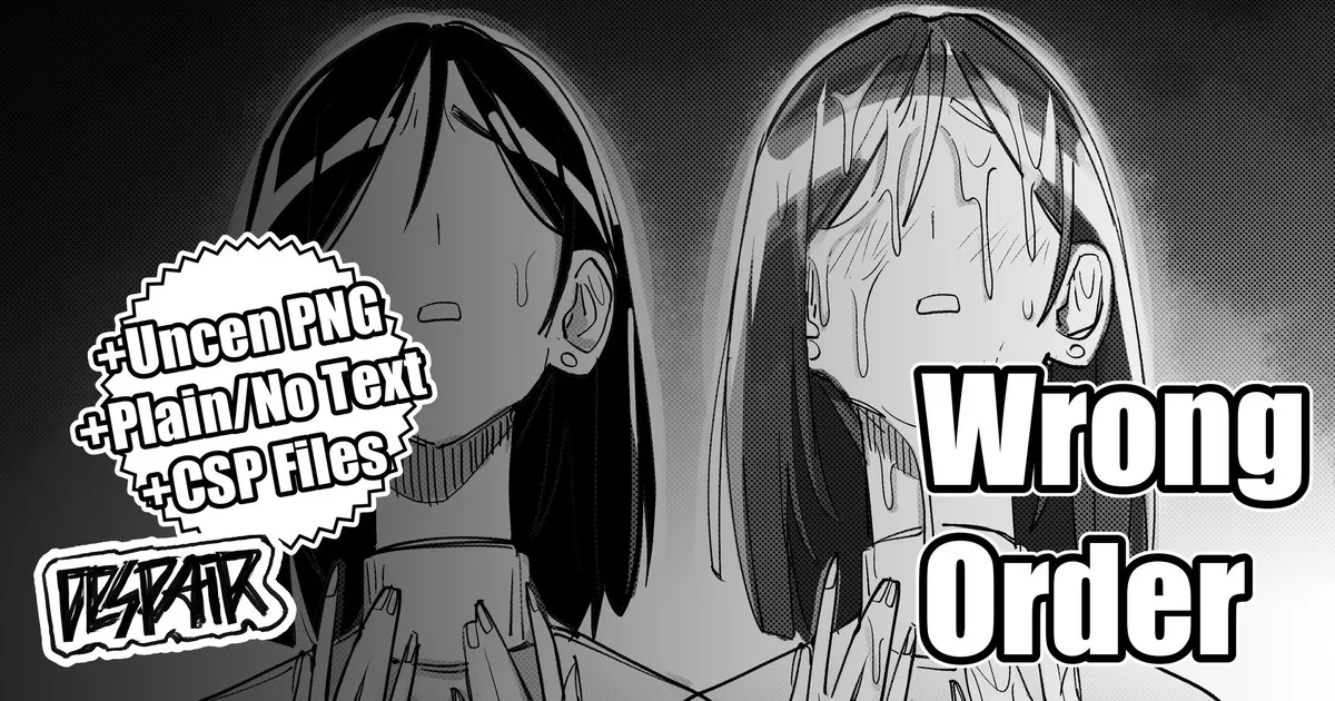 Wrong Order+ page 1 full