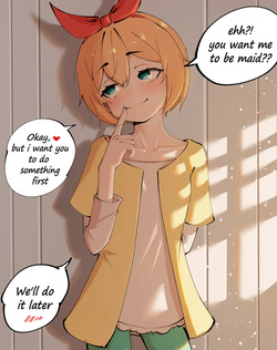 Petra Teasing