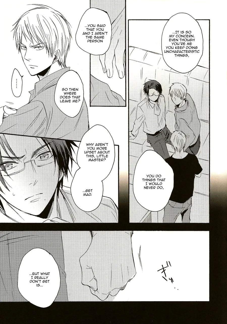 BUNRETSU BOUSOU Rhapsodie page 10 full