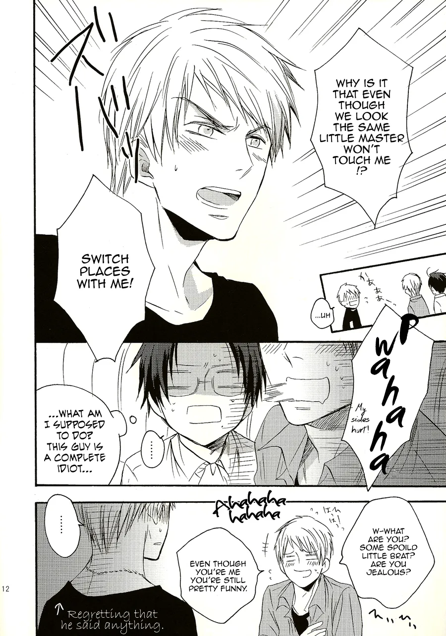 BUNRETSU BOUSOU Rhapsodie page 11 full