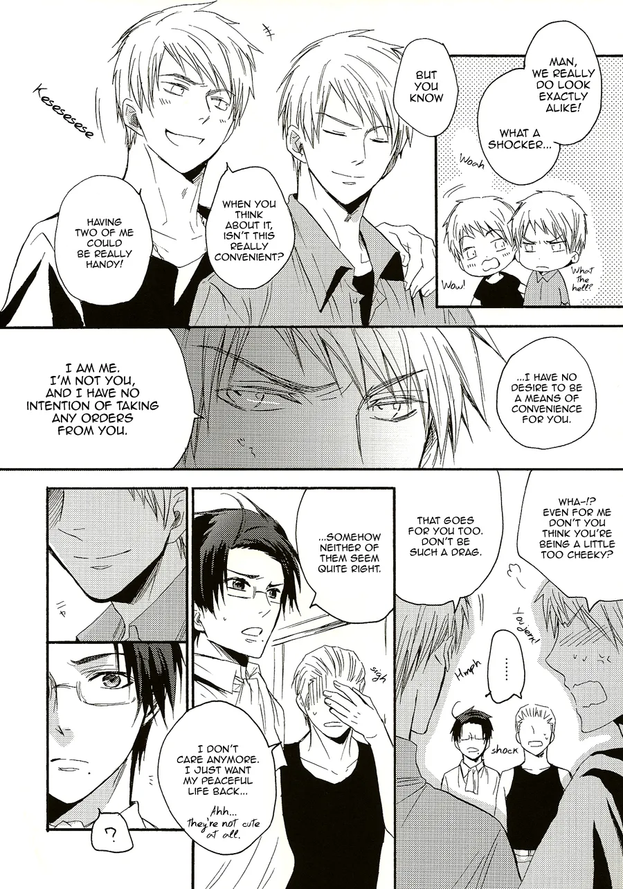 BUNRETSU BOUSOU Rhapsodie page 5 full