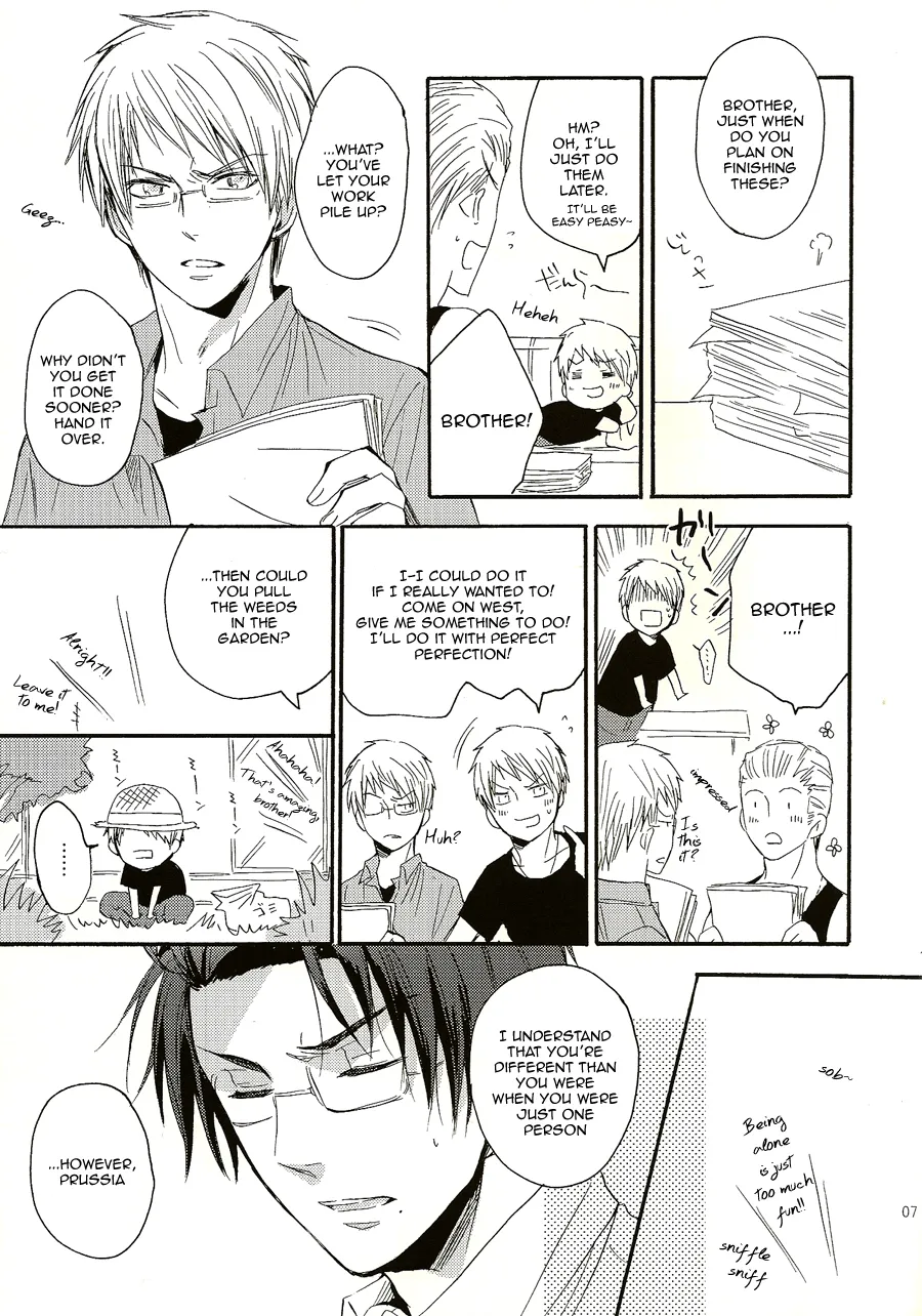 BUNRETSU BOUSOU Rhapsodie page 6 full