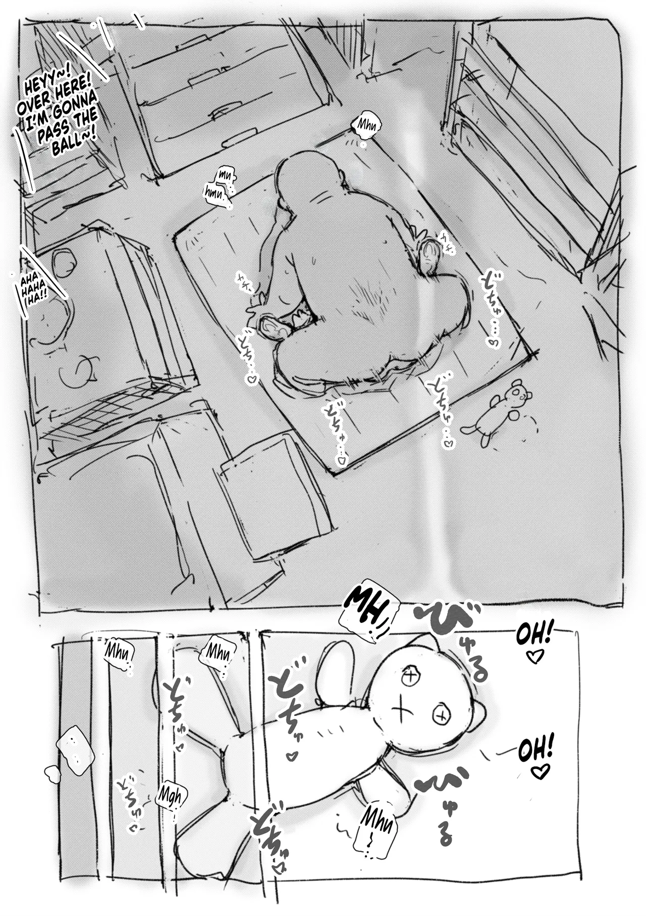 Kawaisou Nano | Poor Thing page 12 full