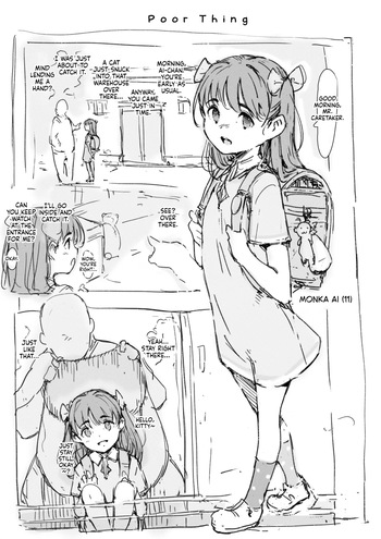 [Nanashi no Chinpoppu] Kawaisou Nano | Poor Thing [English] [NudeSalad] cover