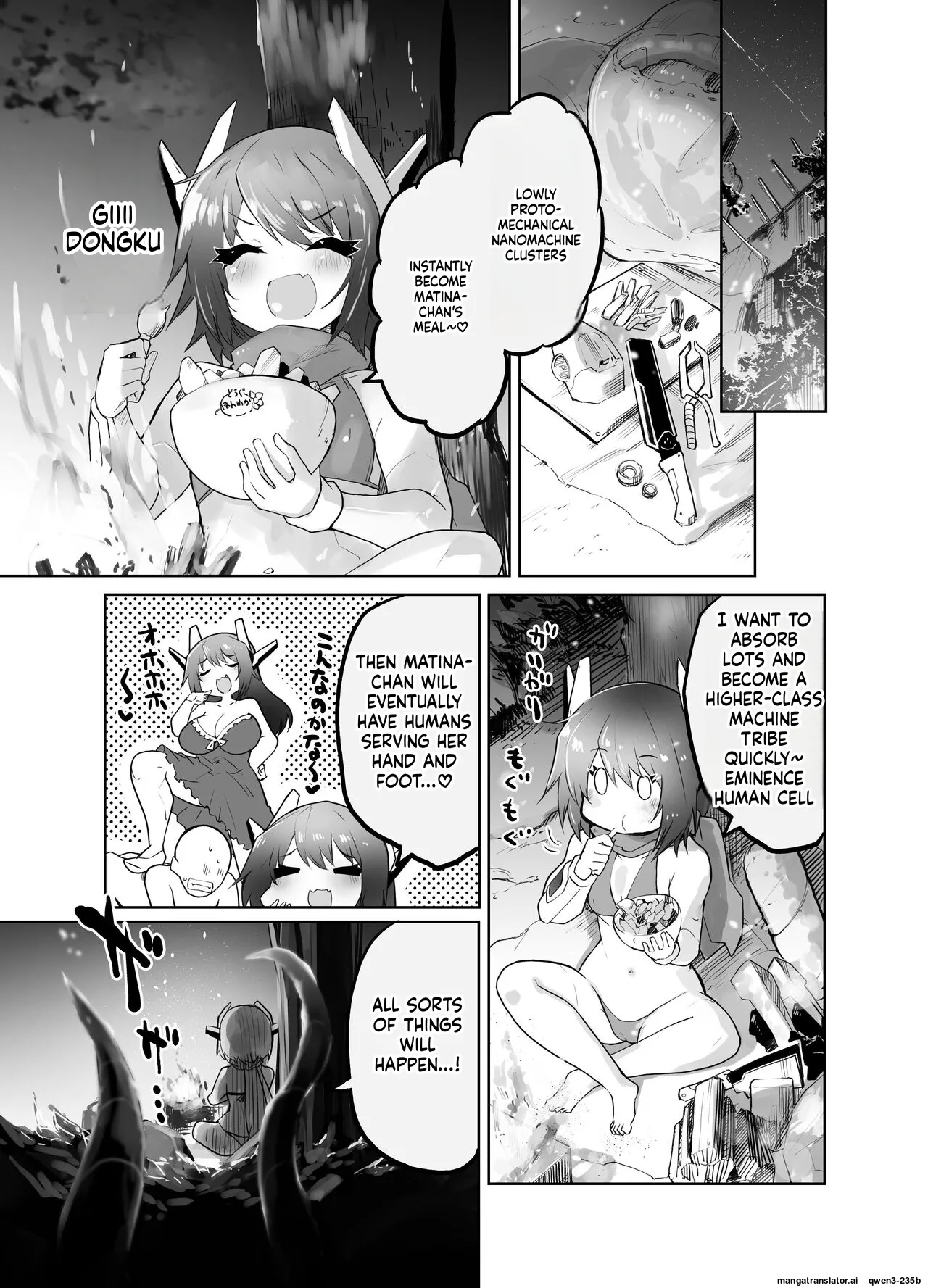 Taihai Sekai no Kikaizoku Mesugaki Kikaizoku VS Shokushu Machine page 6 full