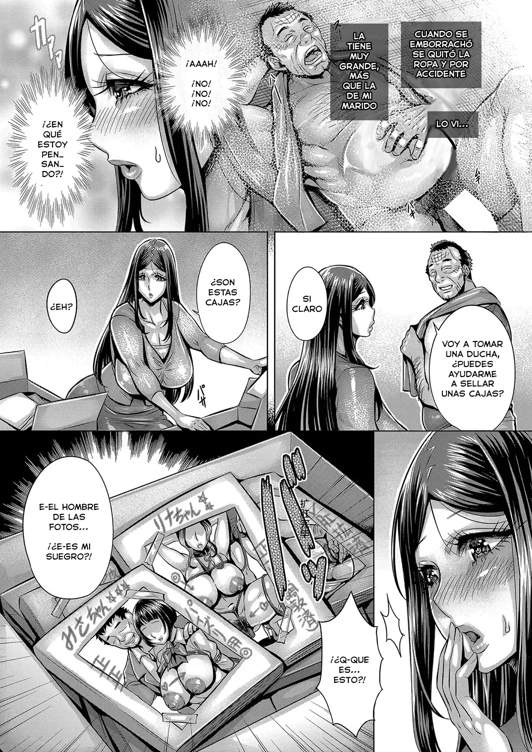 Shinen e no Sasoi page 7 full