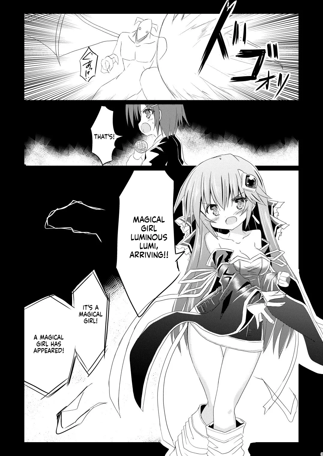 Mahou Shoujo Luminous Lumina 3 page 3 full