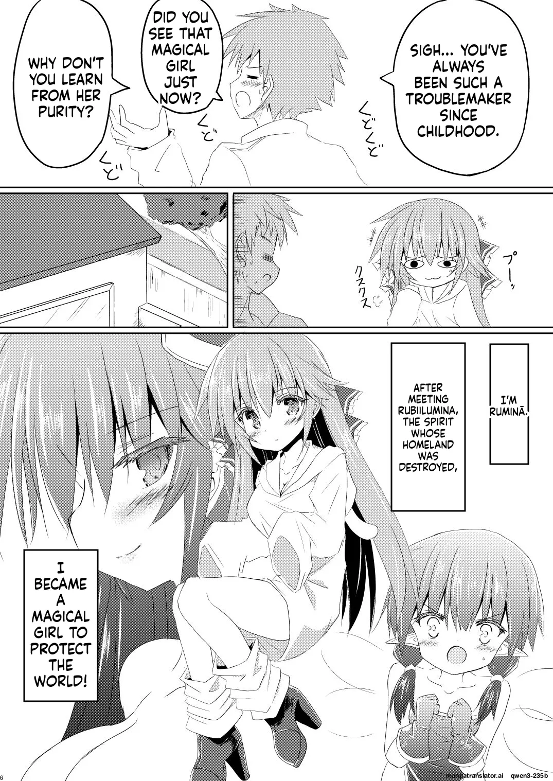 Mahou Shoujo Luminous Lumina 3 page 6 full