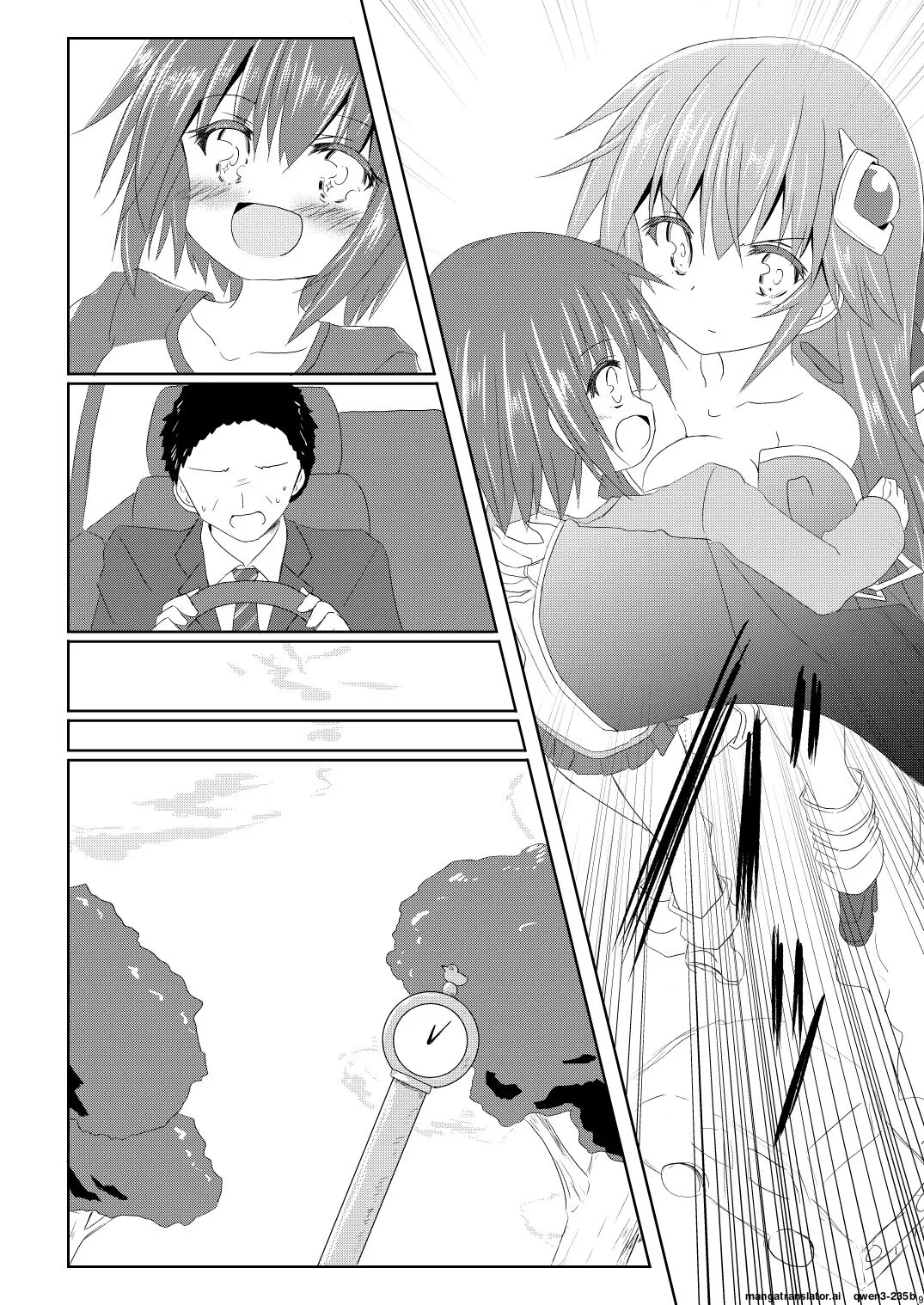 Mahou Shoujo Luminous Lumina 3 page 9 full