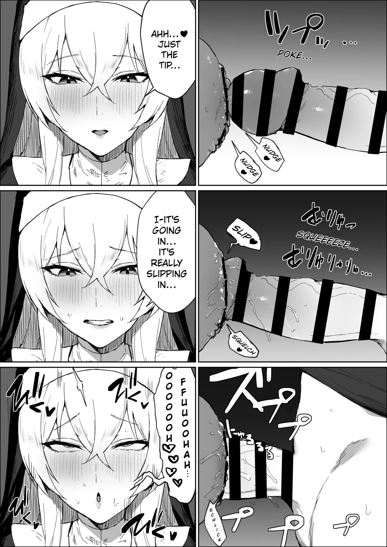 The Story Of A Futanari Nun Jerking Off In The Confessional Booth page 12 full