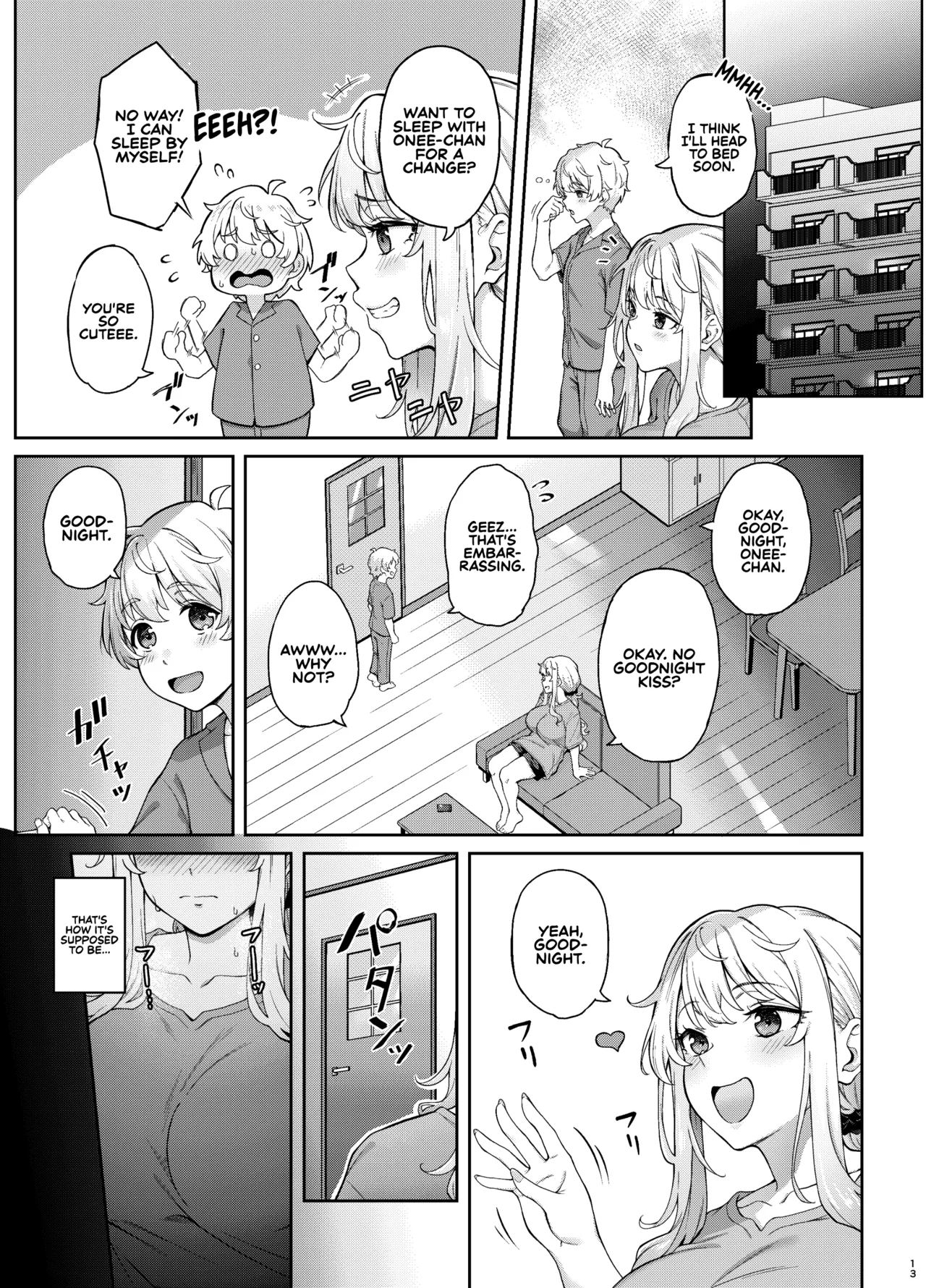 Murasaki no Shoumei ~Kuroi Muchuu~ | Purple Illumination ~Dark Trance~ page 12 full
