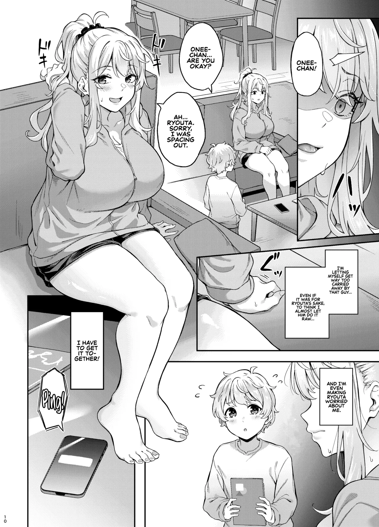 Murasaki no Shoumei ~Kuroi Muchuu~ | Purple Illumination ~Dark Trance~ page 9 full