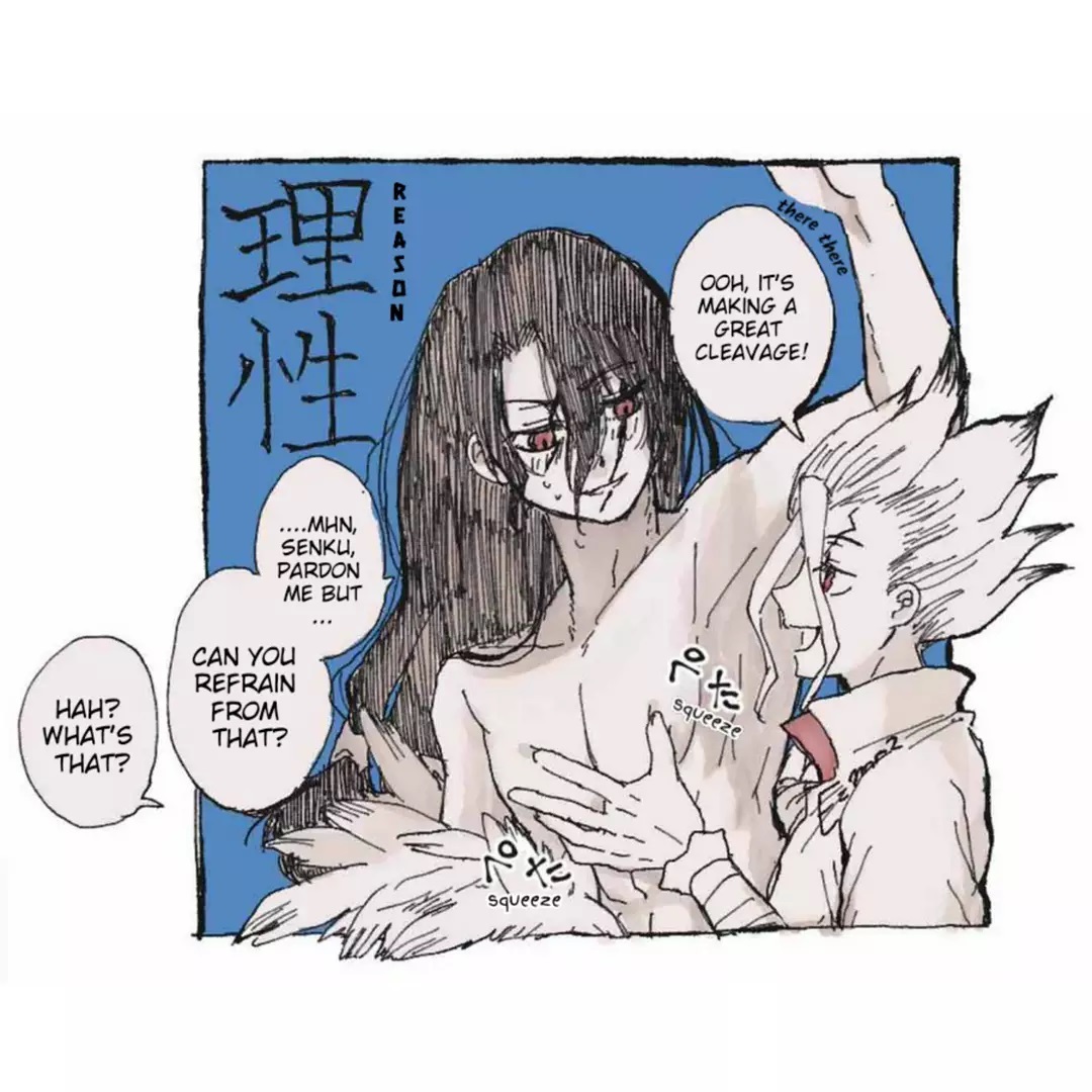 TsukaSen Log page 4 full