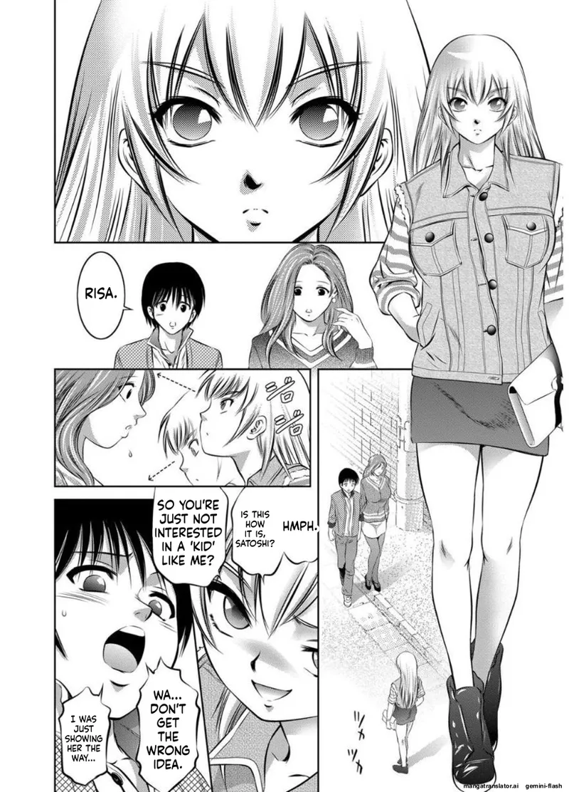 Revenge Porn page 10 full