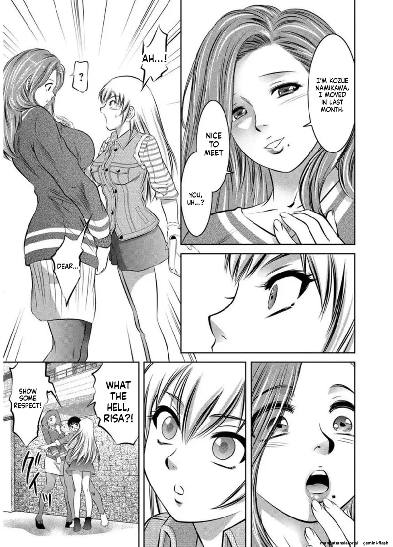 Revenge Porn page 11 full