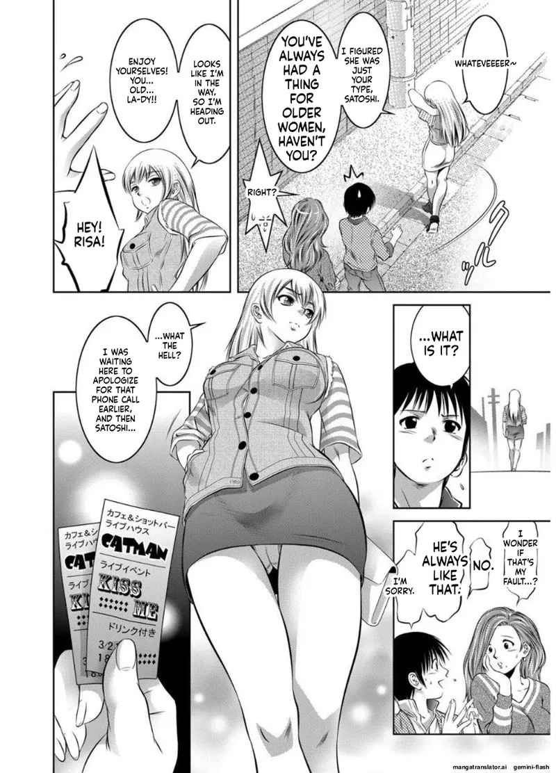 Revenge Porn page 12 full