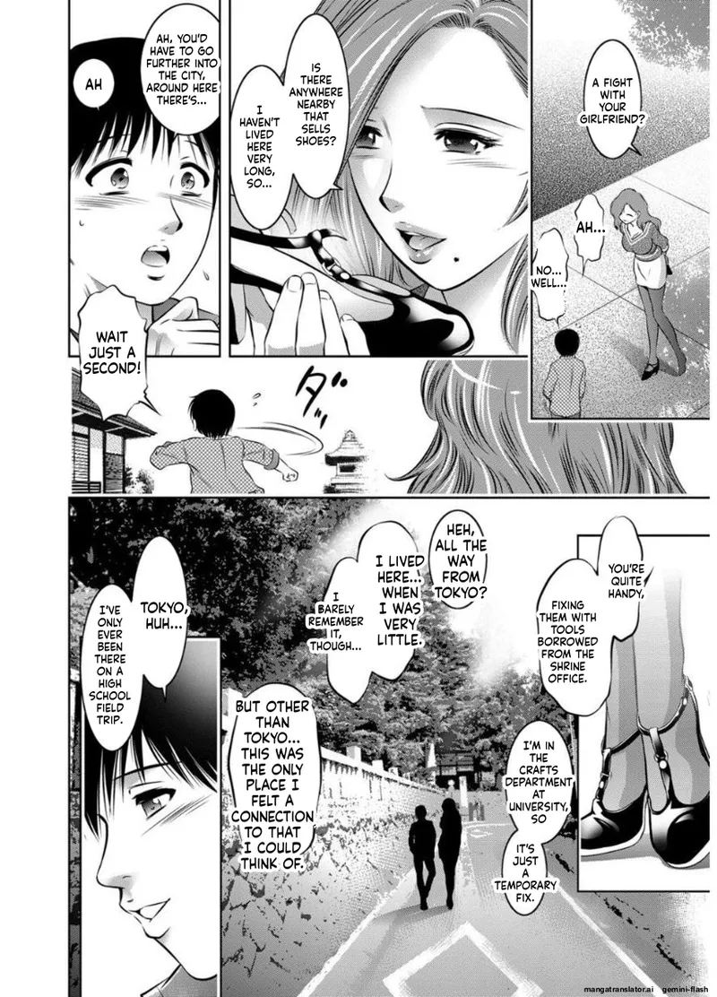 Revenge Porn page 8 full