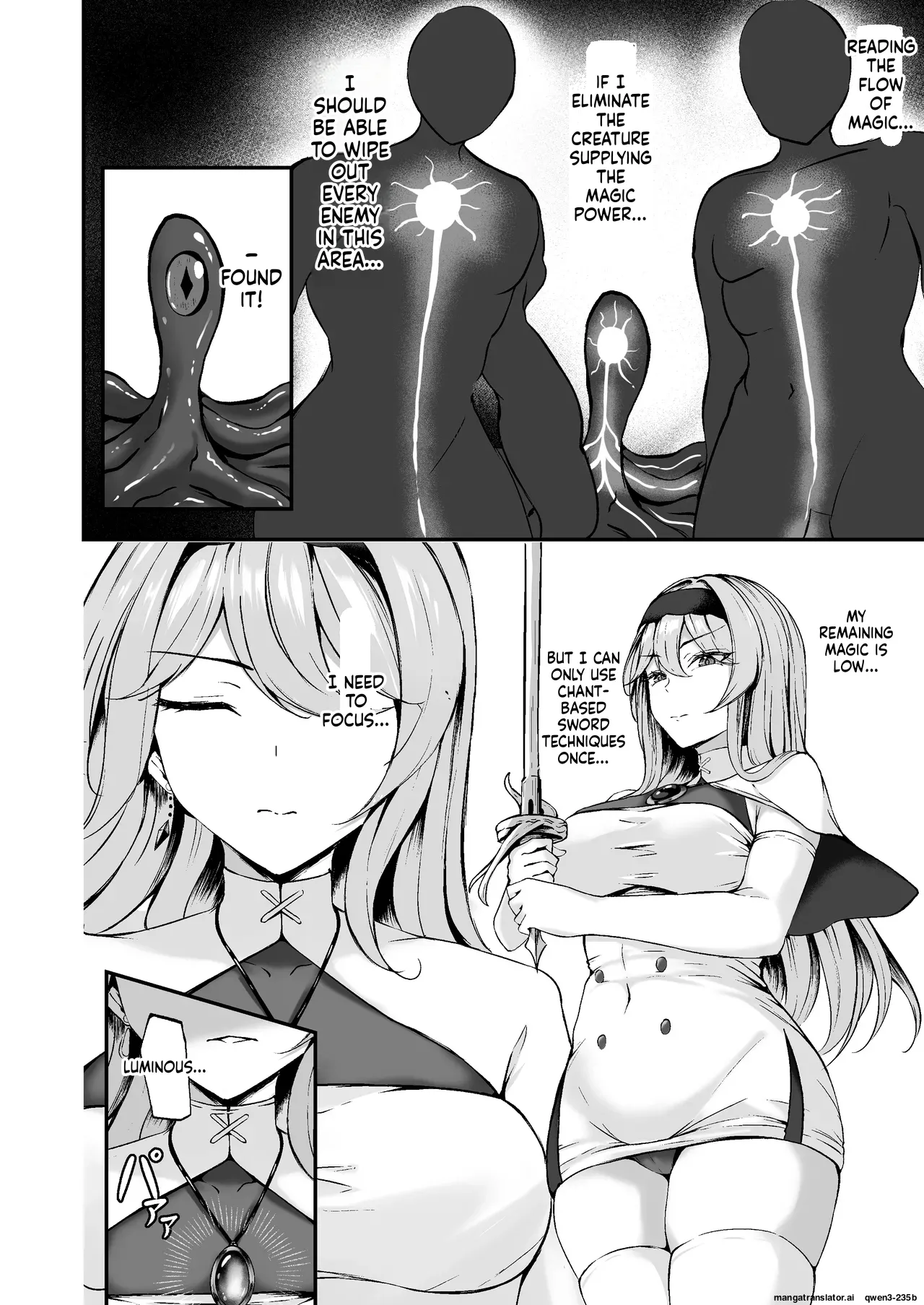 Yami e no Izanai ~Muryoku na Hime Kishi ga Yami Ochi suru Hanashi~ page 6 full