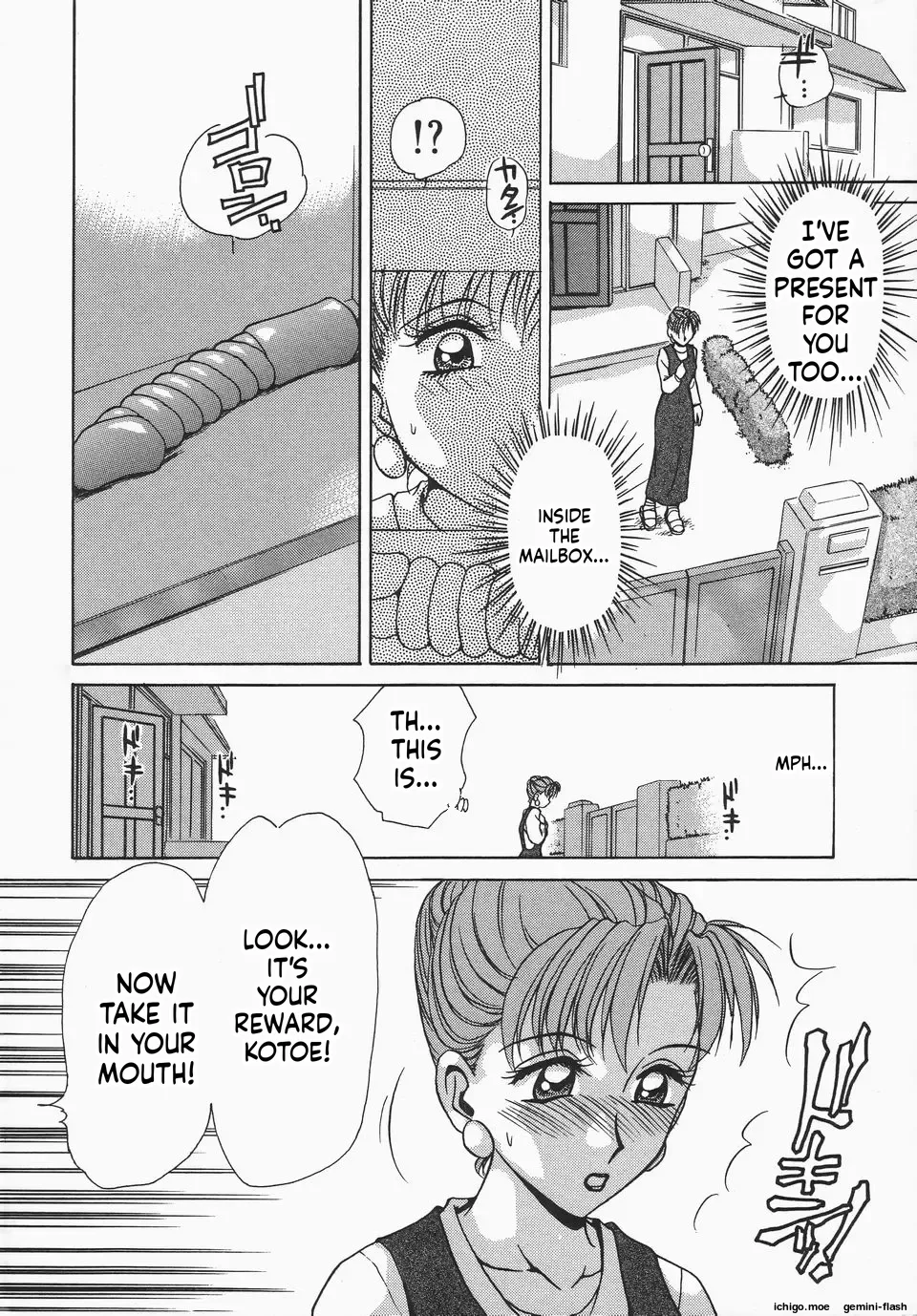 Dressless page 11 full