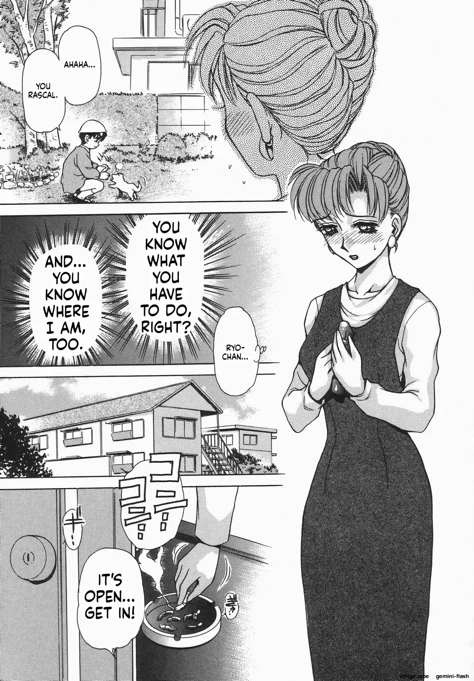 Dressless page 12 full