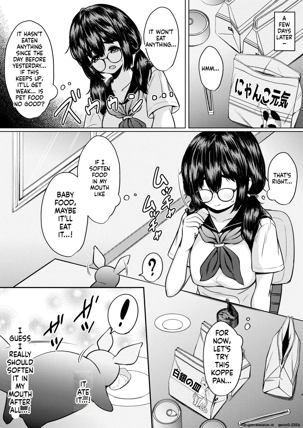 Hirotta Shokushu Seibutsu ni Naedoko ni Sareteshimau Kyonyuu Jimi Megane-chan no Hanashi page 5 full