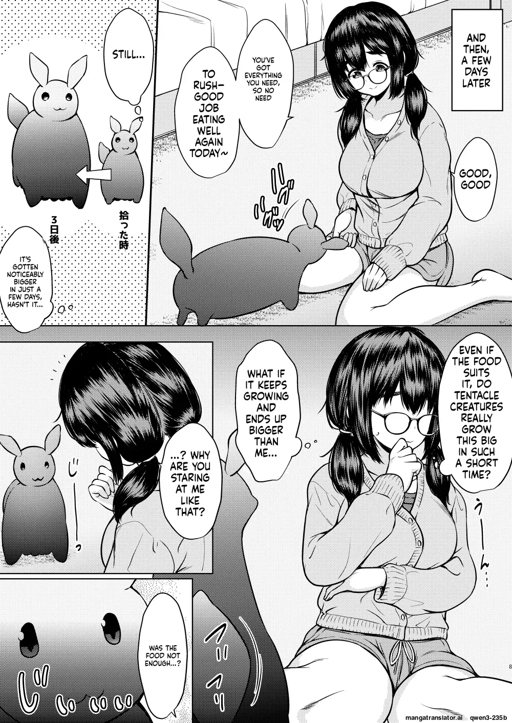 Hirotta Shokushu Seibutsu ni Naedoko ni Sareteshimau Kyonyuu Jimi Megane-chan no Hanashi page 9 full