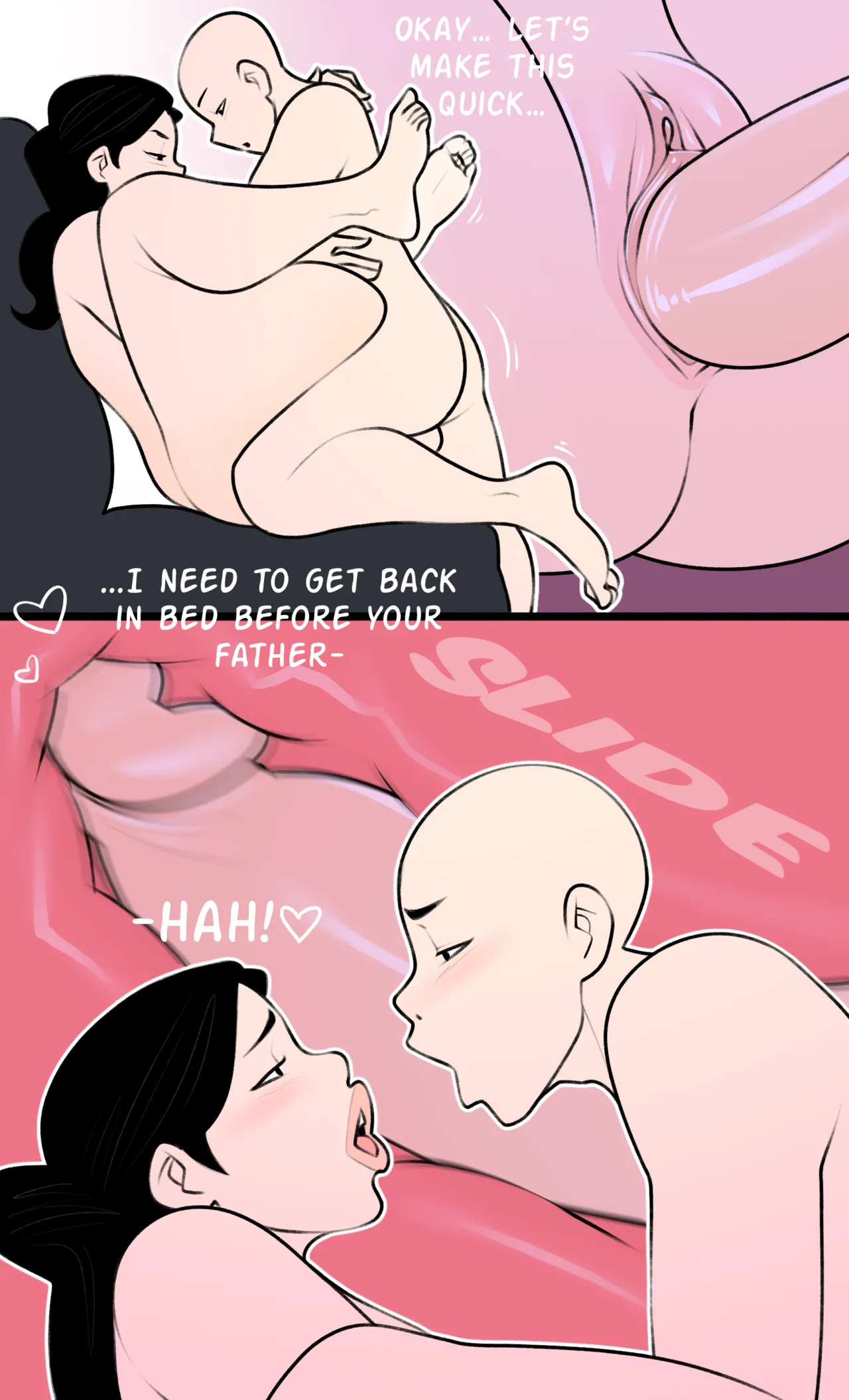 Late Night Pie 💦 page 11 full