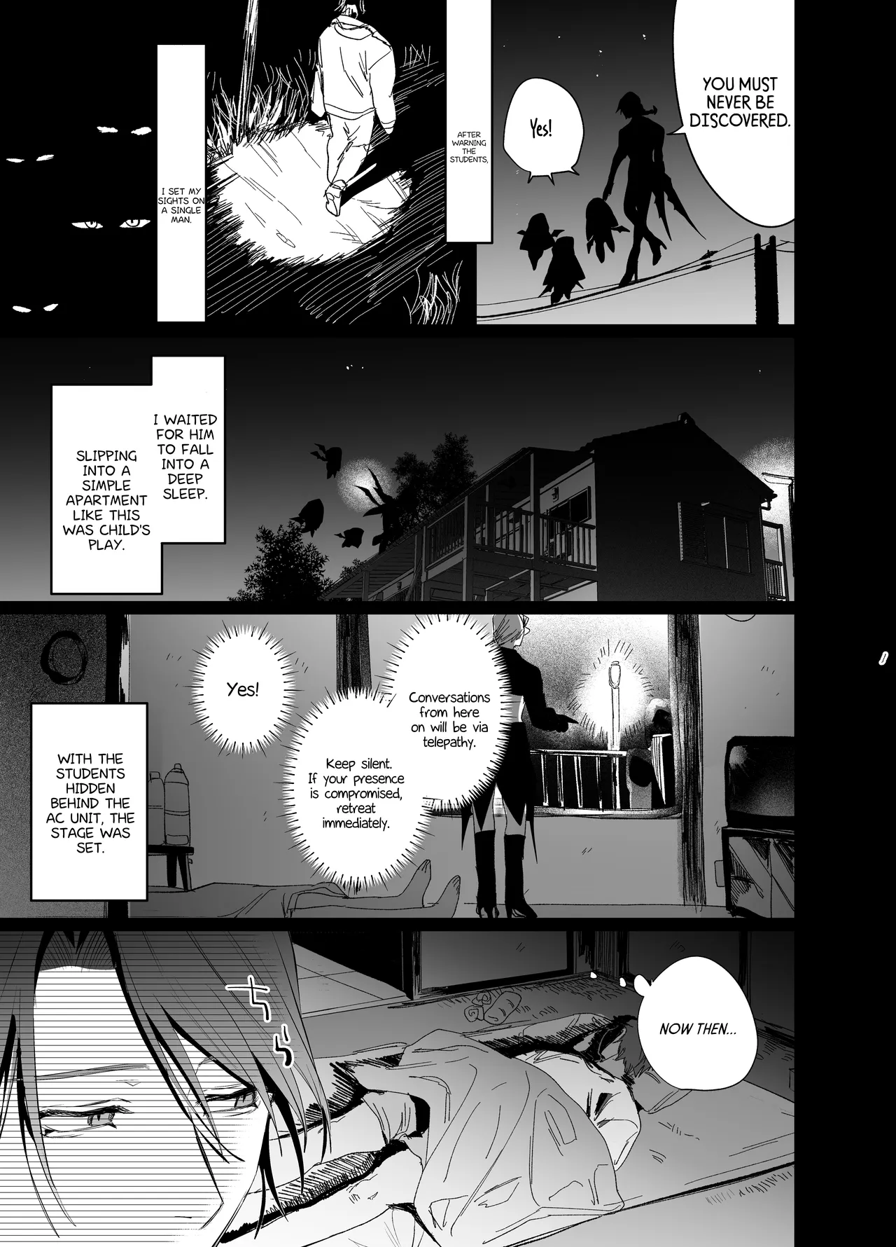 Educating!! Succubus♂-kun page 10 full