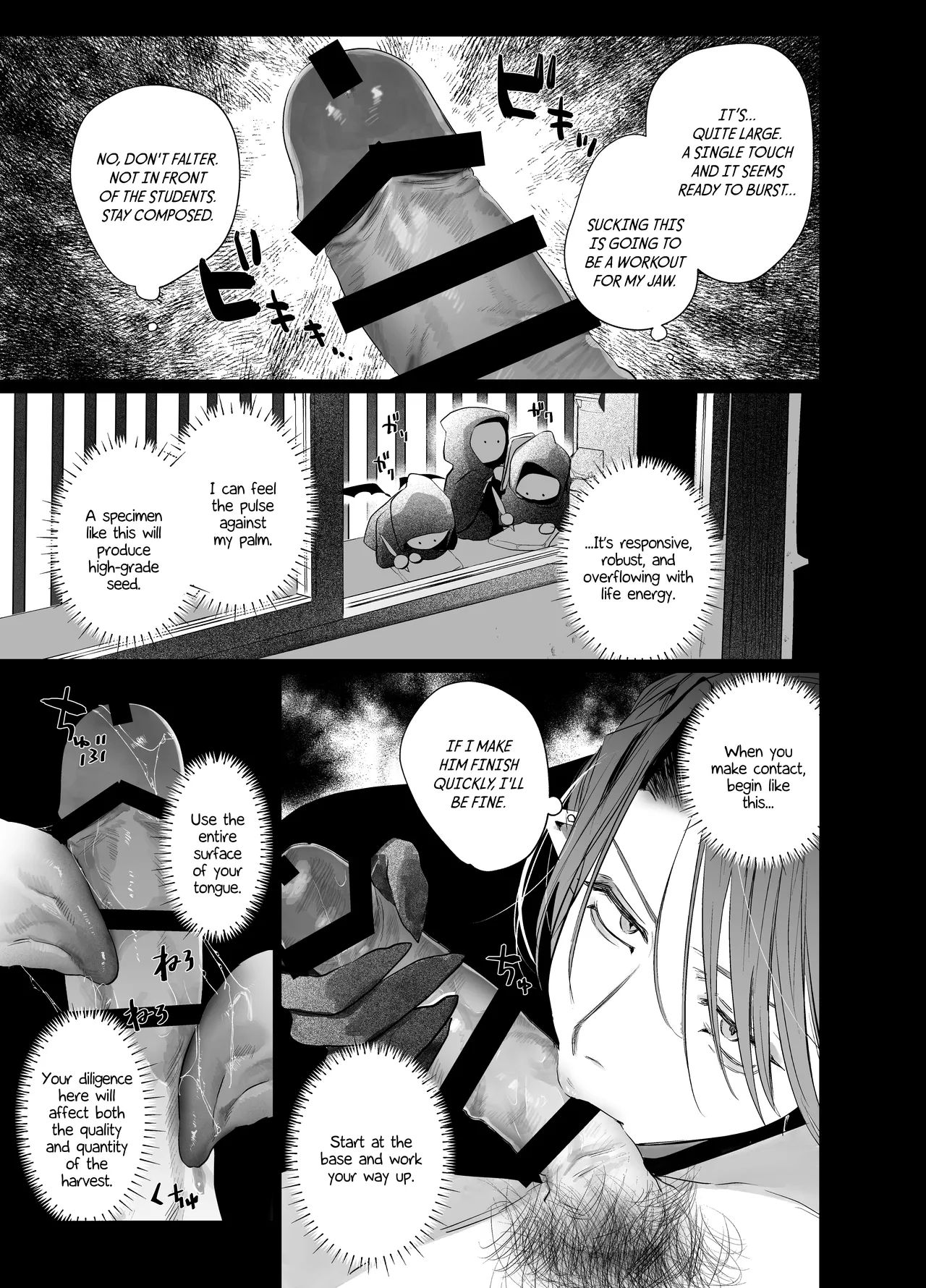 Educating!! Succubus♂-kun page 12 full