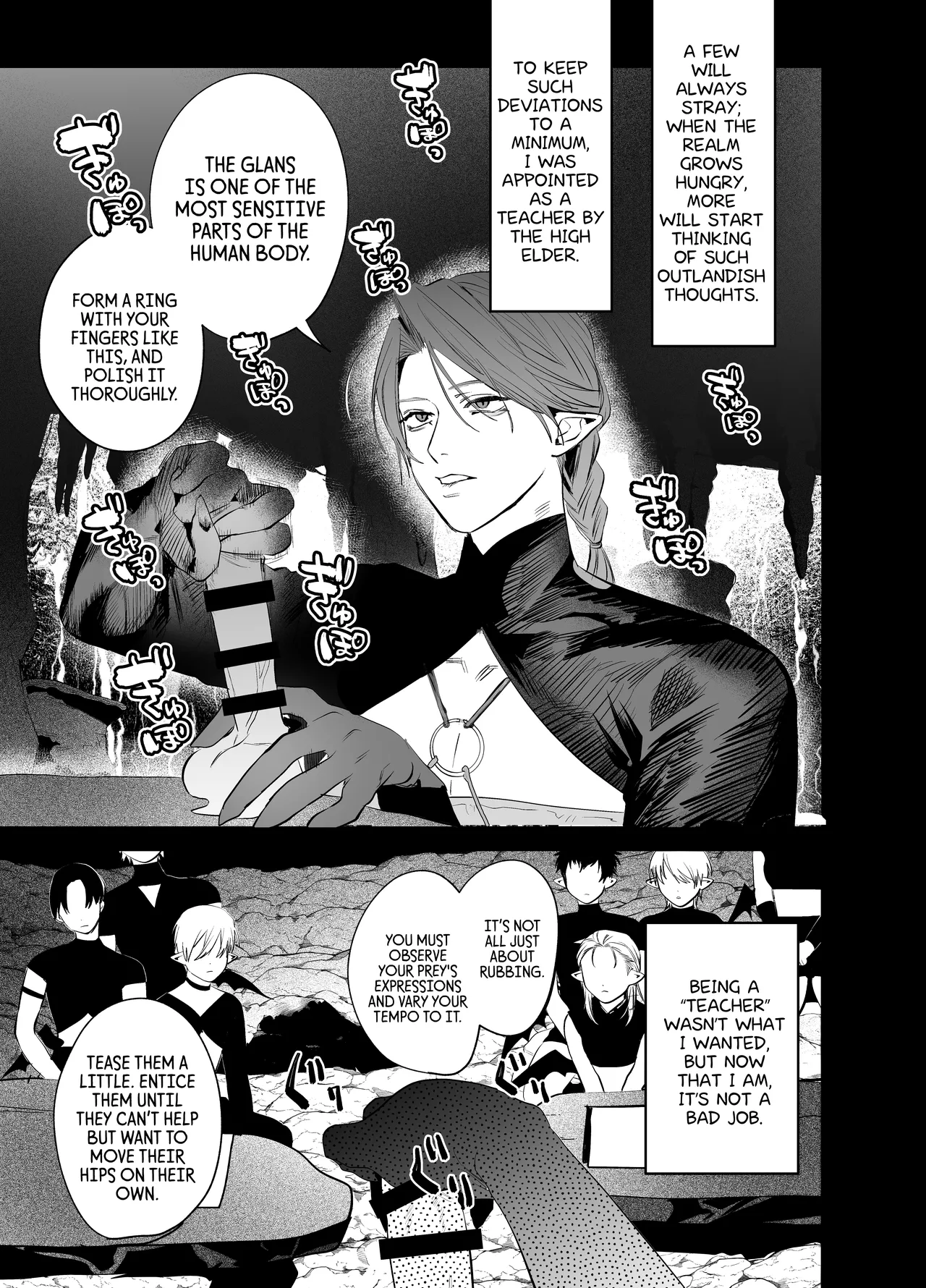 Educating!! Succubus♂-kun page 6 full