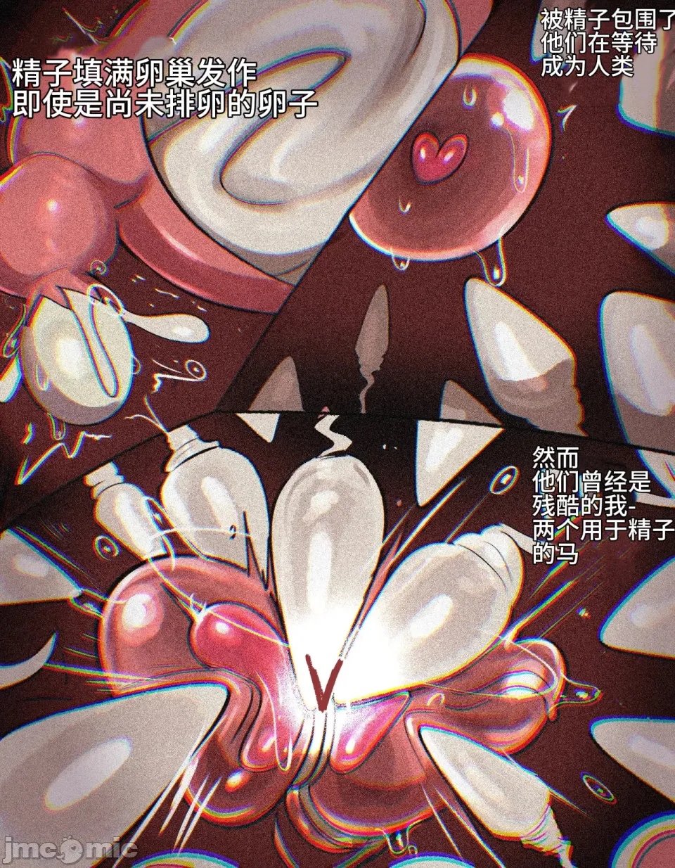 geulimykun  搬运 page 12 full