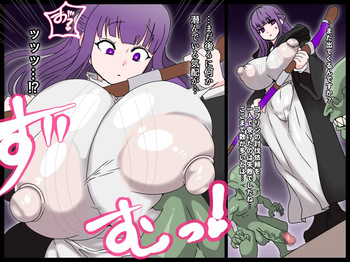 [天聖] ゴブリンに爆乳をドスケベハードファックで嬲られまくるフェルンさん♡ (葬送のフリーレン) [日本語、英語] cover