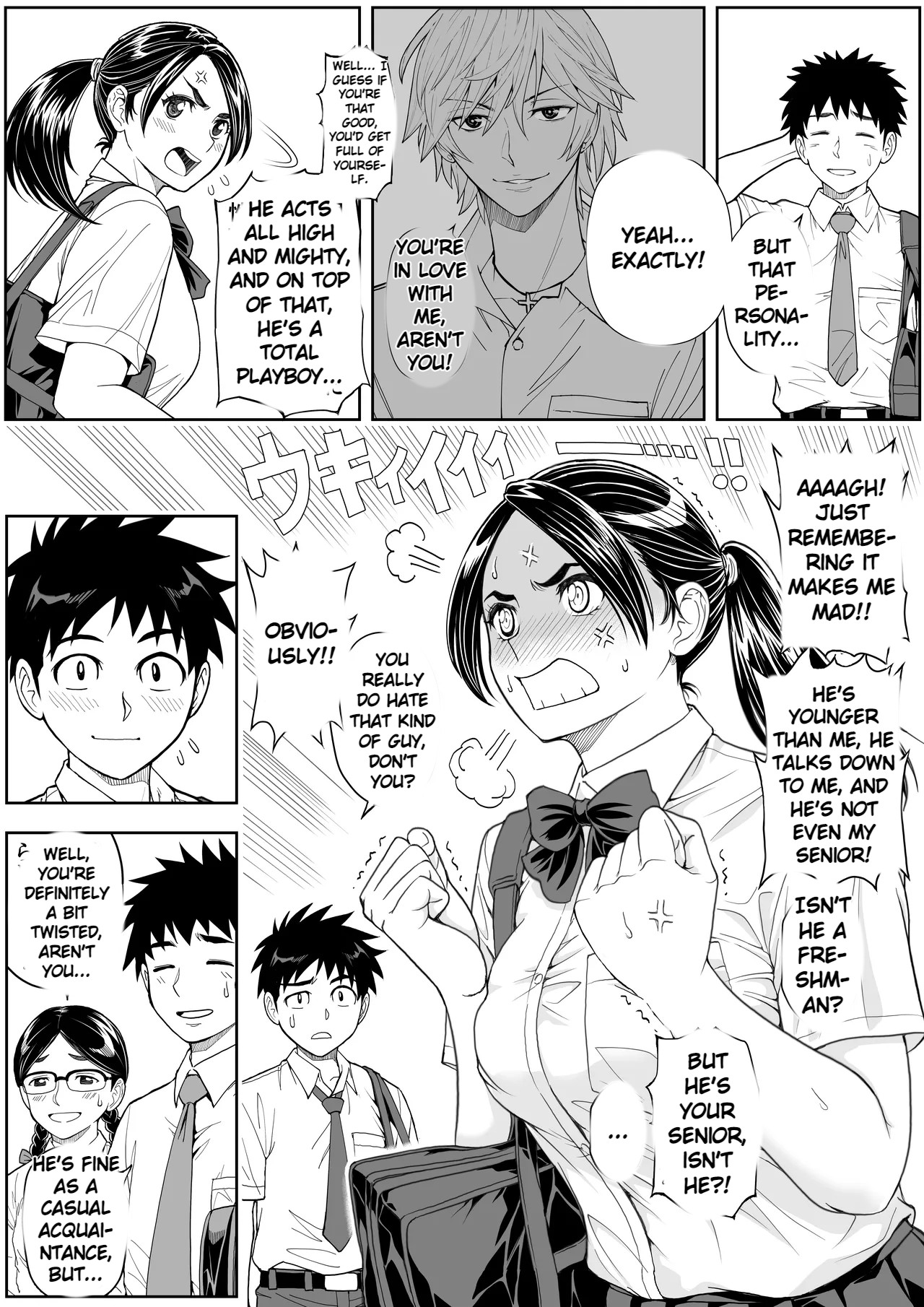 Cherry Blossoms in Full Bloom!! Fall in Love, Maiden!! page 12 full