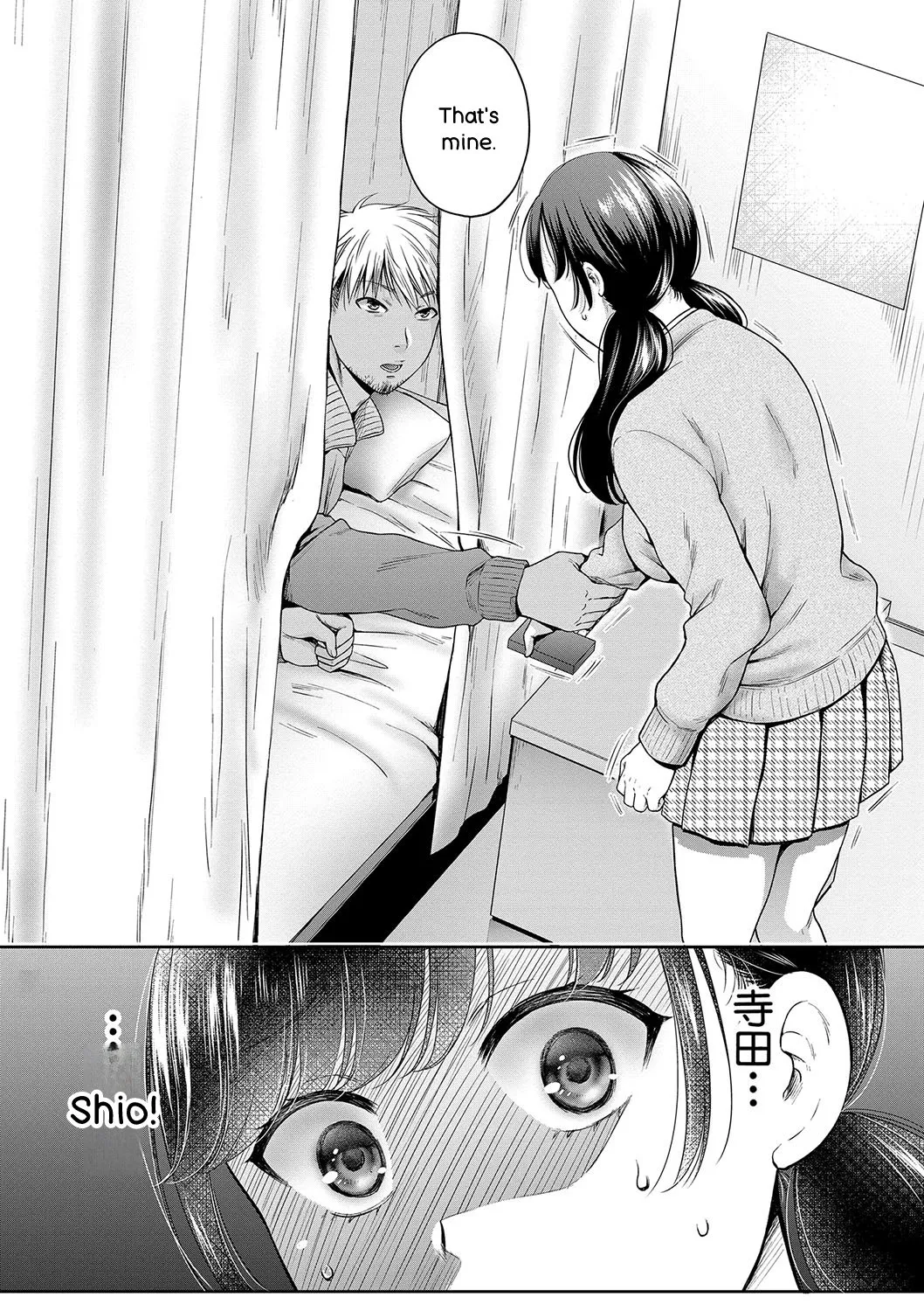 Henyou Suru Oyako Etsuraku ni Mezameru Karada, Yokubou ni Ochiru Kokoro page 11 full