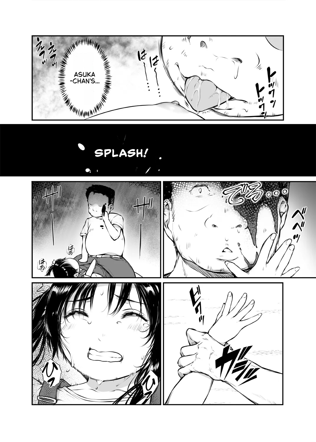 Shoujo Osotte Mita ~Ooame ga Warui n janai~ page 10 full