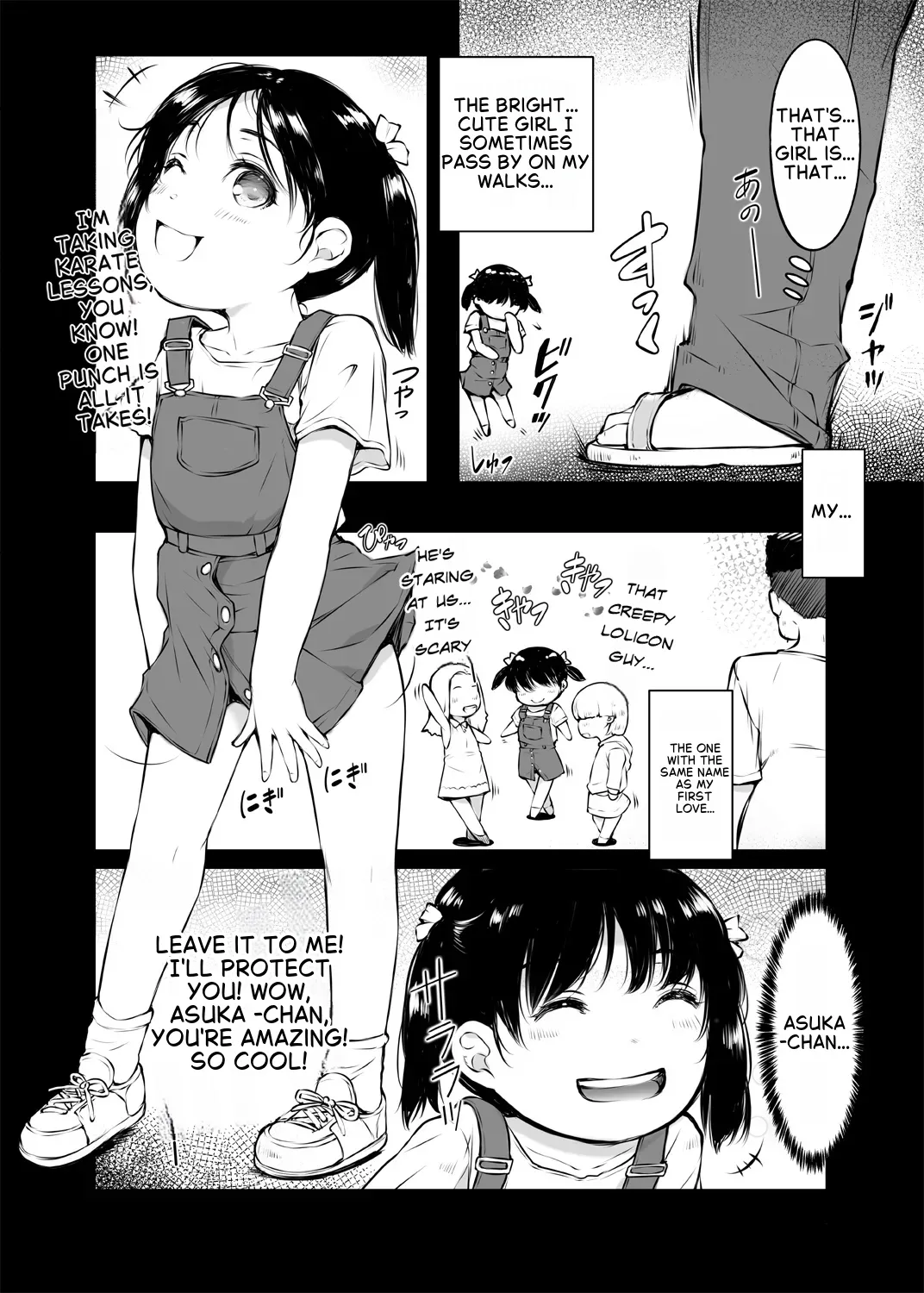 Shoujo Osotte Mita ~Ooame ga Warui n janai~ page 4 full