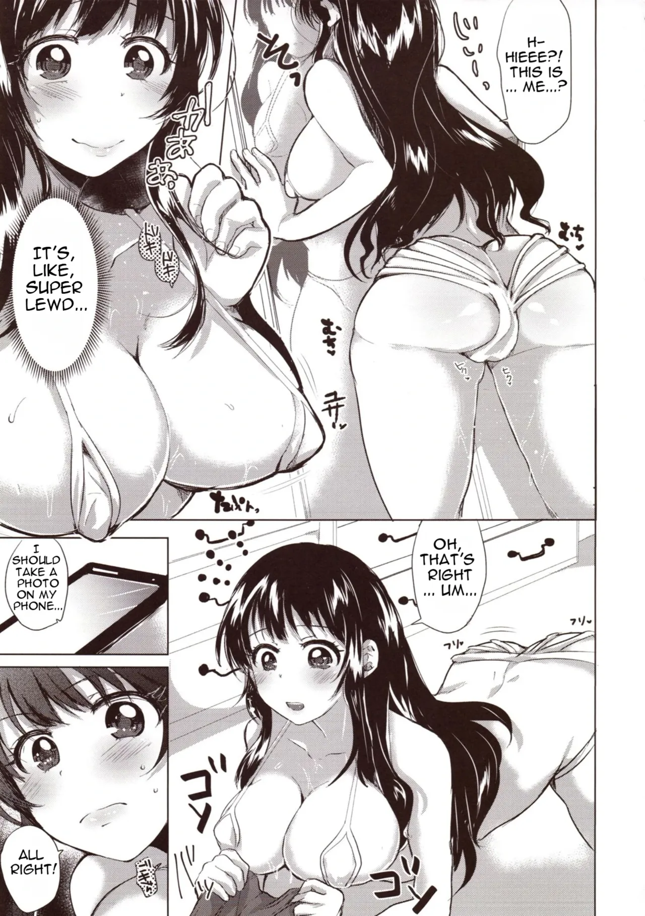The Class Rep Honoka's Sexual Enhancement Plan page 12 full