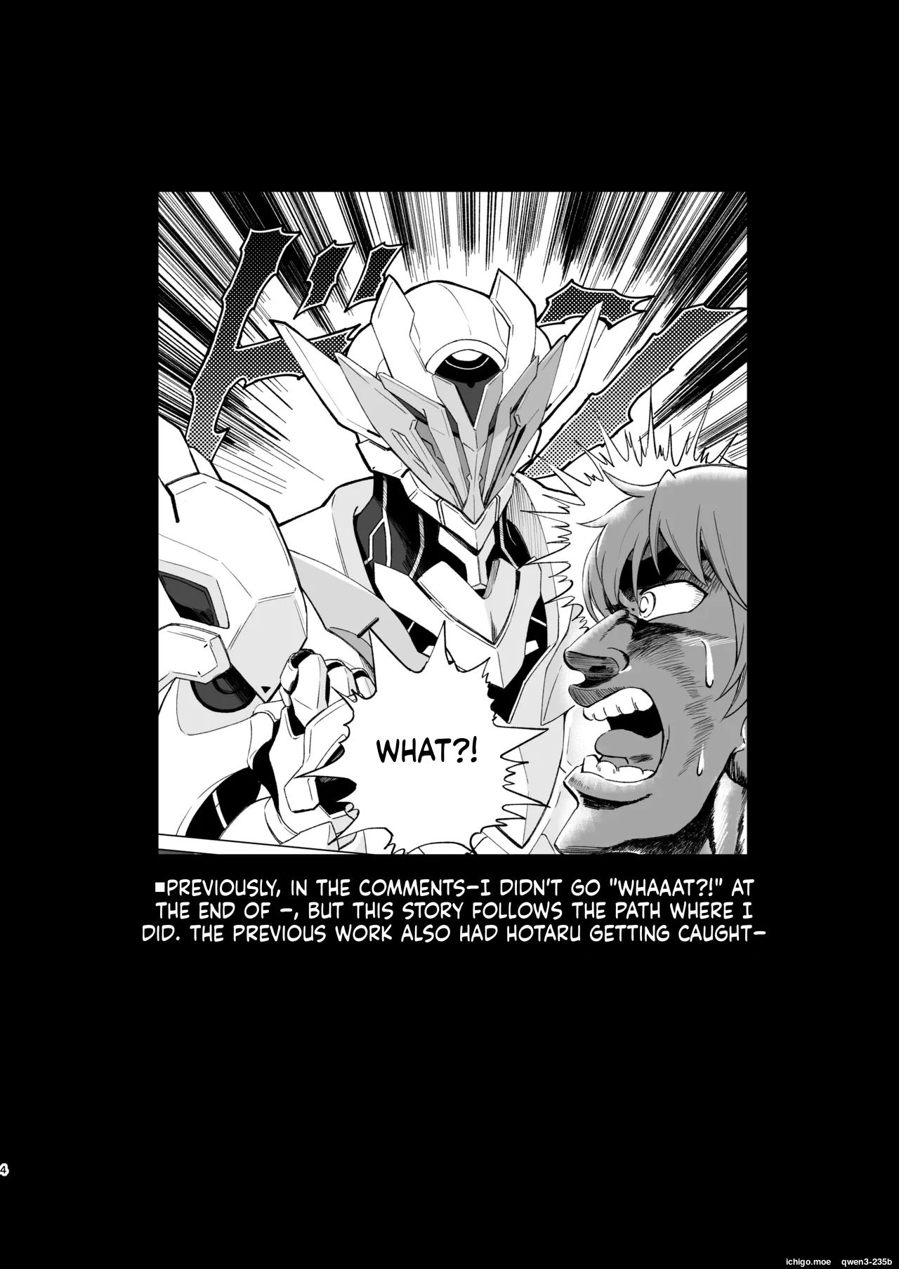 Yume no Tsuzuki o- page 3 full