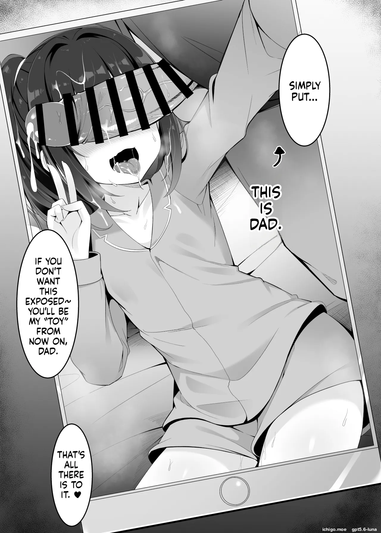 I was Seduced by My Wife's Child from a Previous Marriage page 11 full