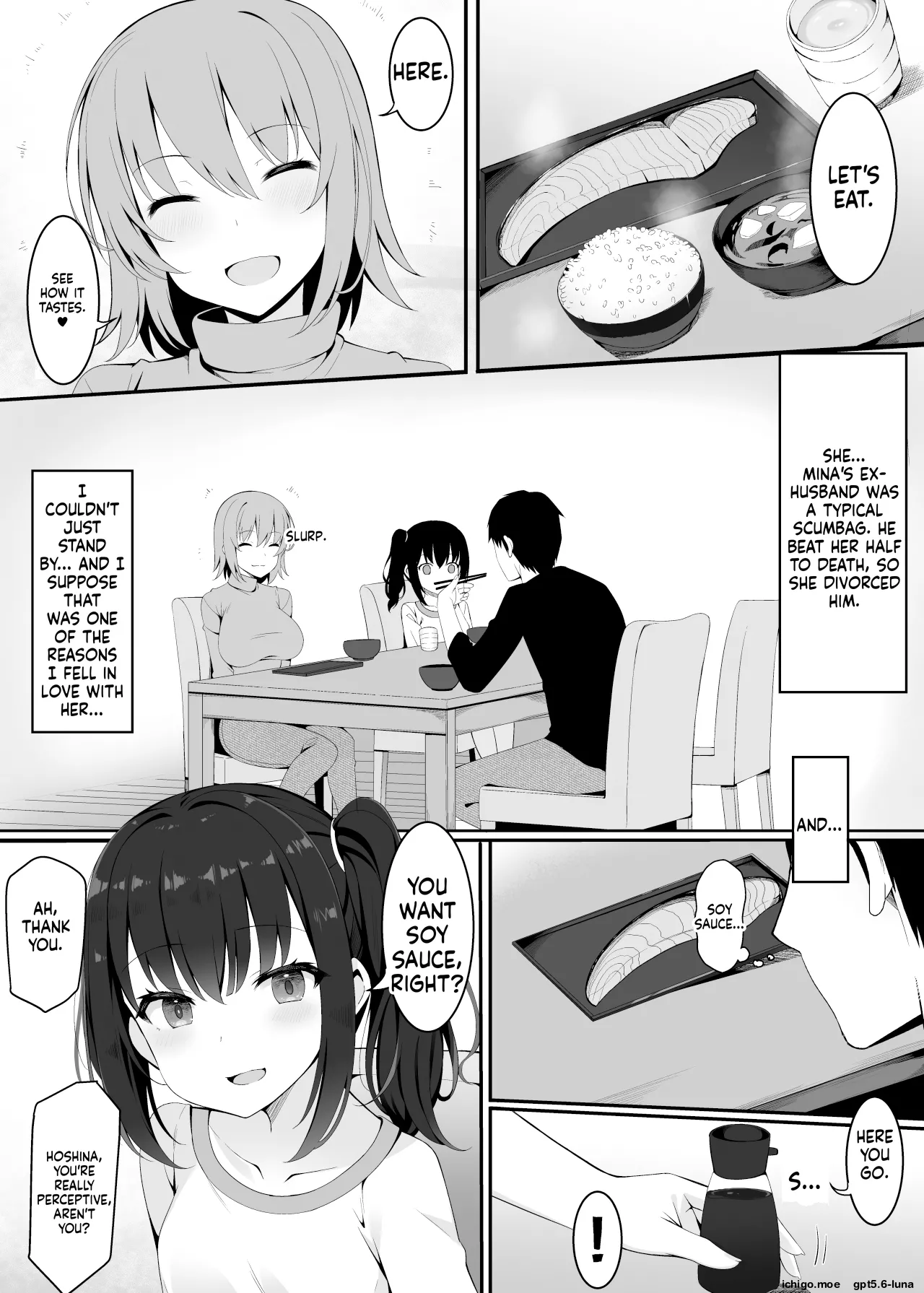 I was Seduced by My Wife's Child from a Previous Marriage page 3 full