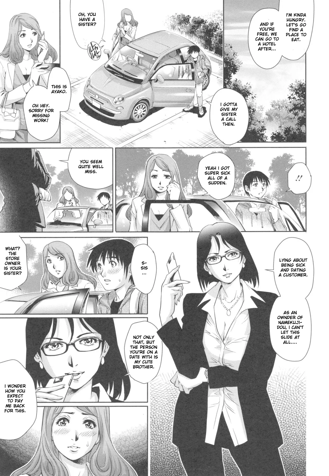 Nameraretai no Kouhen  | I Want to be Licked Down There - Part 2 page 11 full