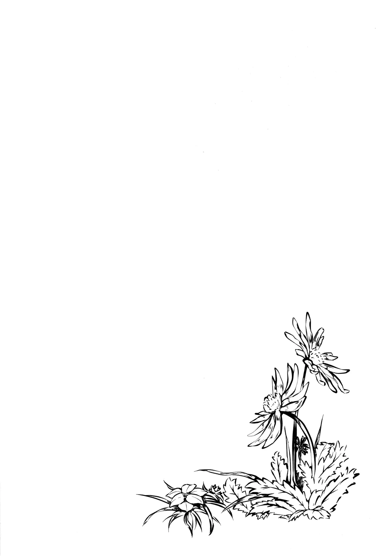 Ryuujin no Shiro-sama | 용신 시로 님 page 5 full