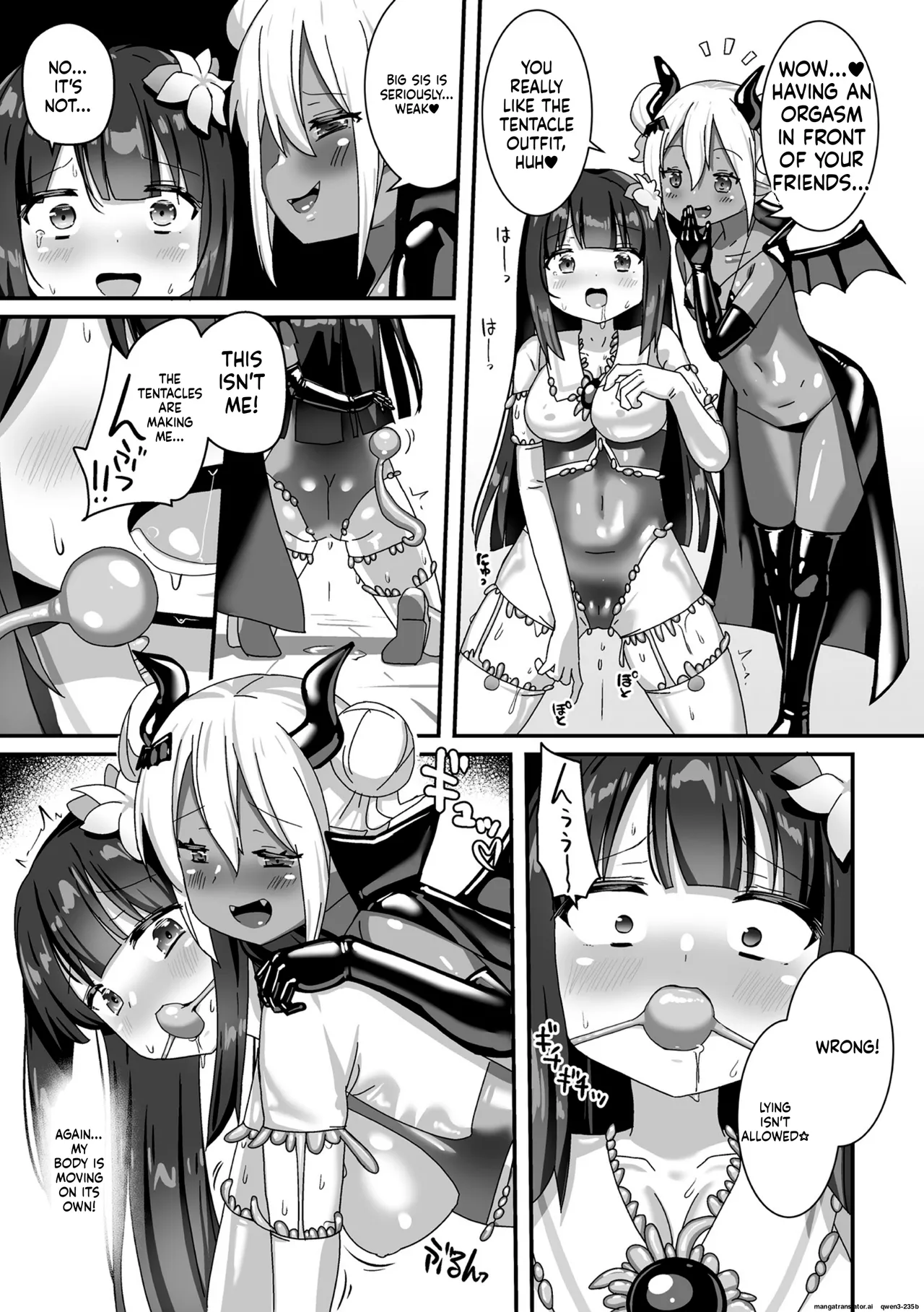 Mazoku no Shokushu Fuku ~Hanabira ga Ochiru Toki~ page 11 full
