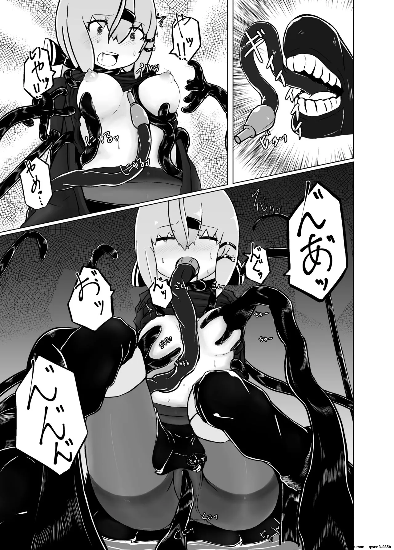Pinch Darake no Kantai Nisshi - Chinjufu Kinkai Hen page 11 full