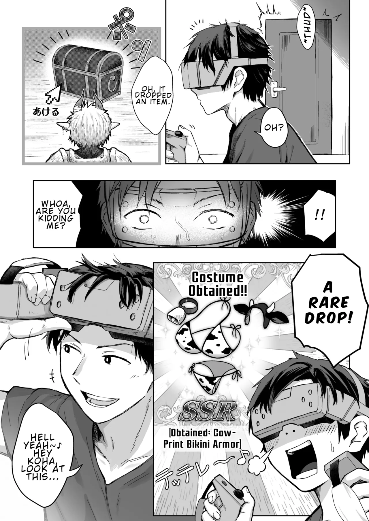 Gyakushuu no Kouhai-chan | Kouhai-chan's Counterattack page 5 full