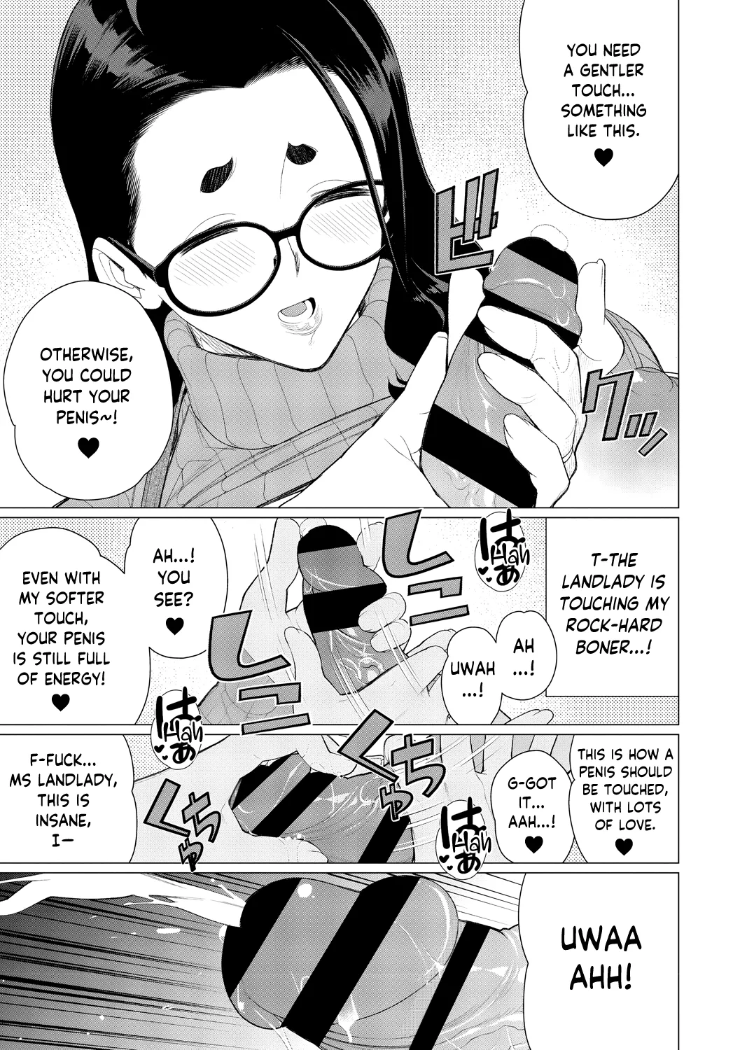 Boku no Houman Ooya-san | My Luscious Landlady page 11 full
