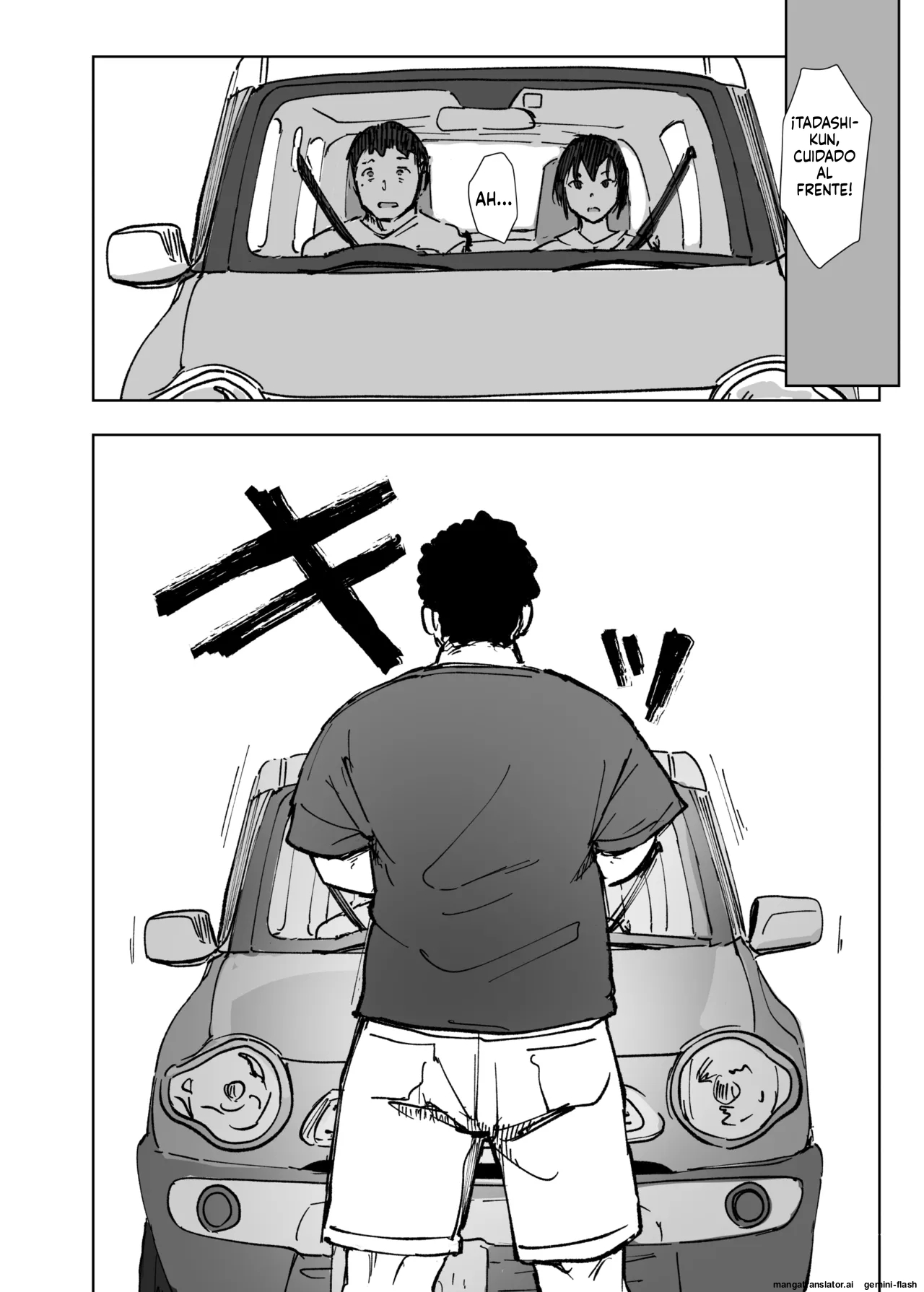 Jimoto no Yabai Senpai VS Boku no Tsuma page 5 full
